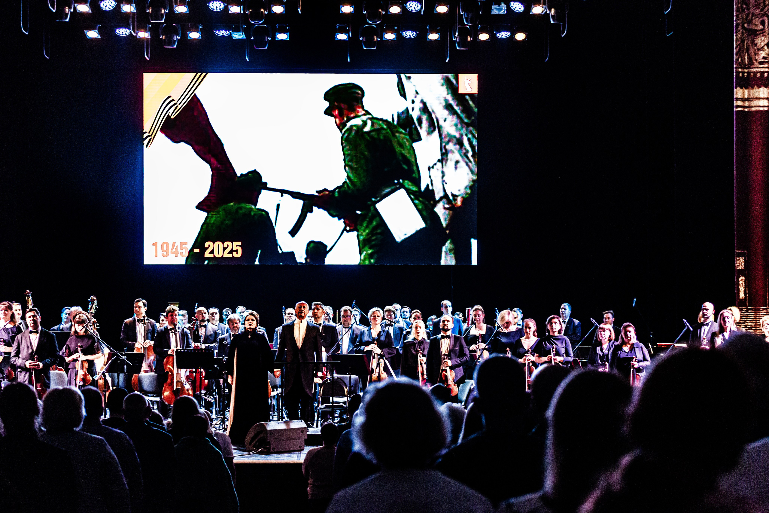 КОНЦЕРТ «Я люблю тебя, жизнь!». Фотограф в Сочи Юрий Шептаев