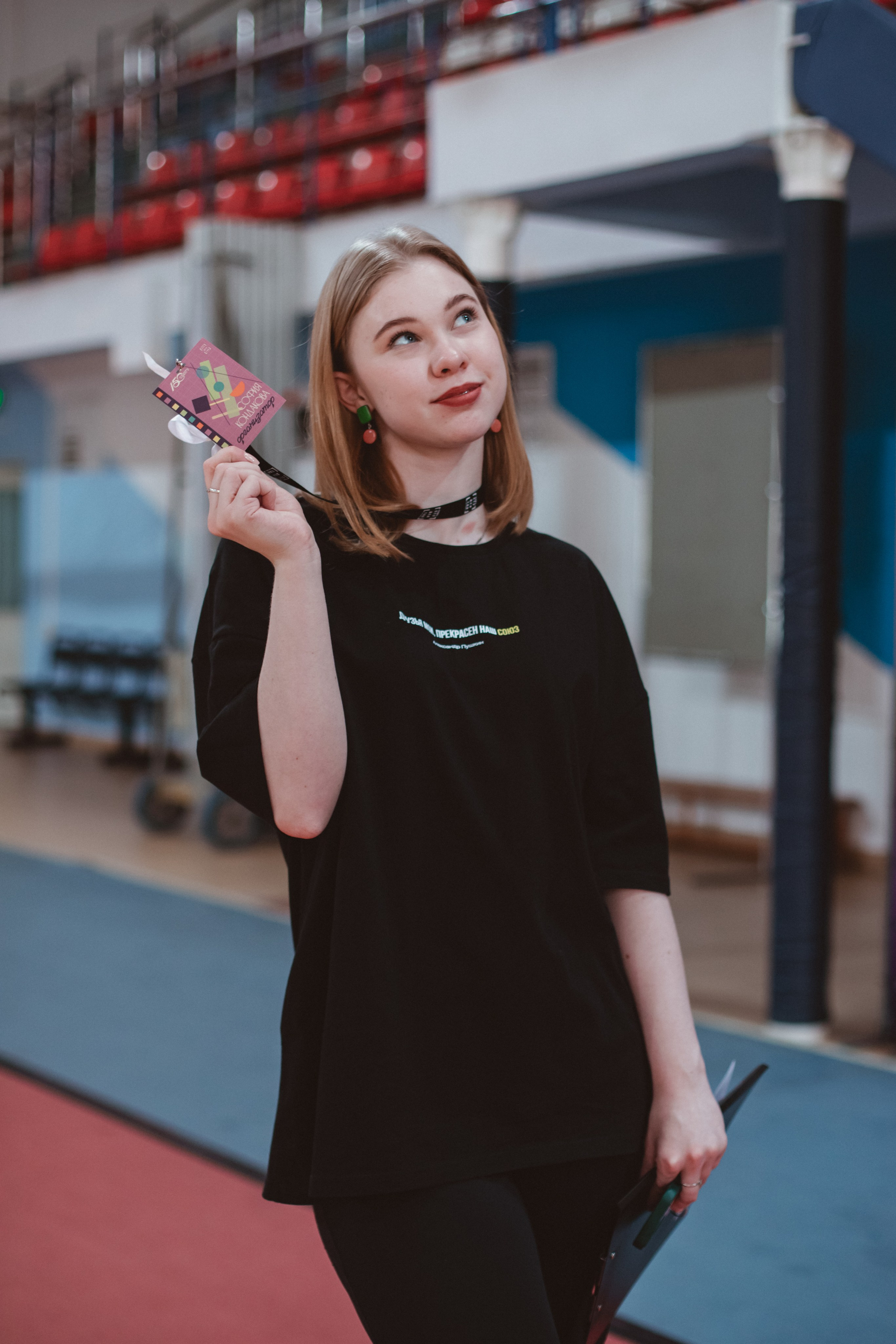 Студент года НИУ «БелГУ» | Спортивный этап. Фотограф Михайлова Анастасия | Белгород