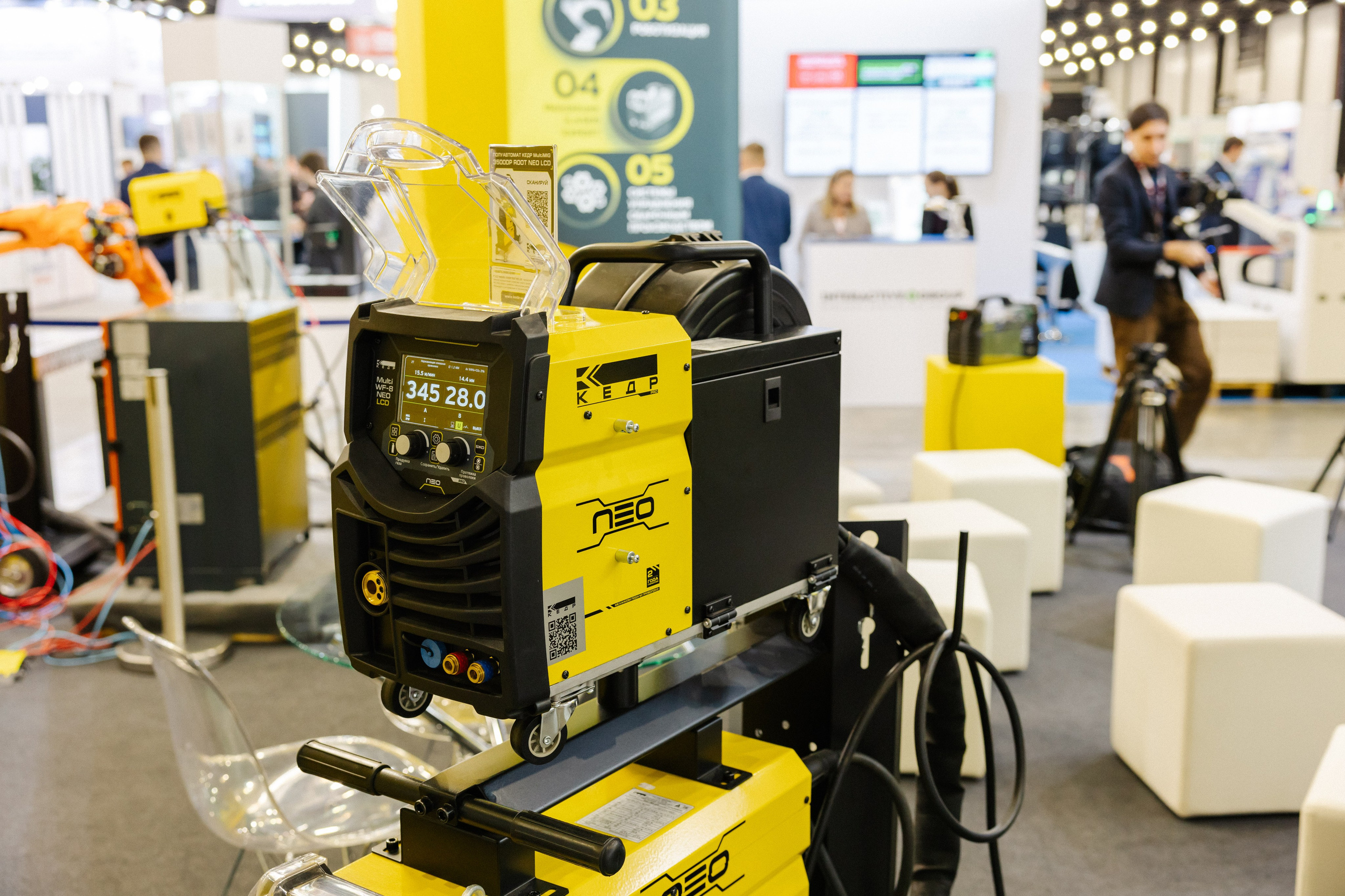 Репортажная съёмка