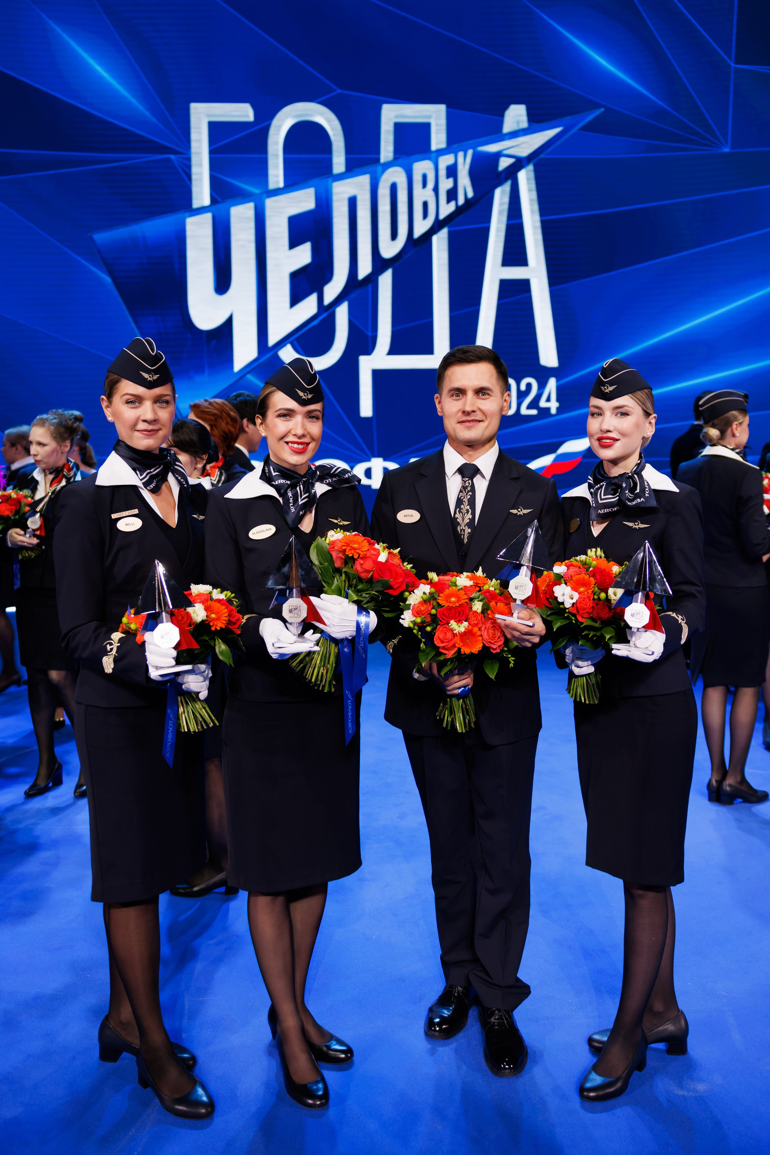 Aeroflot. Репортажный фотограф в Москве Евгений Новиков