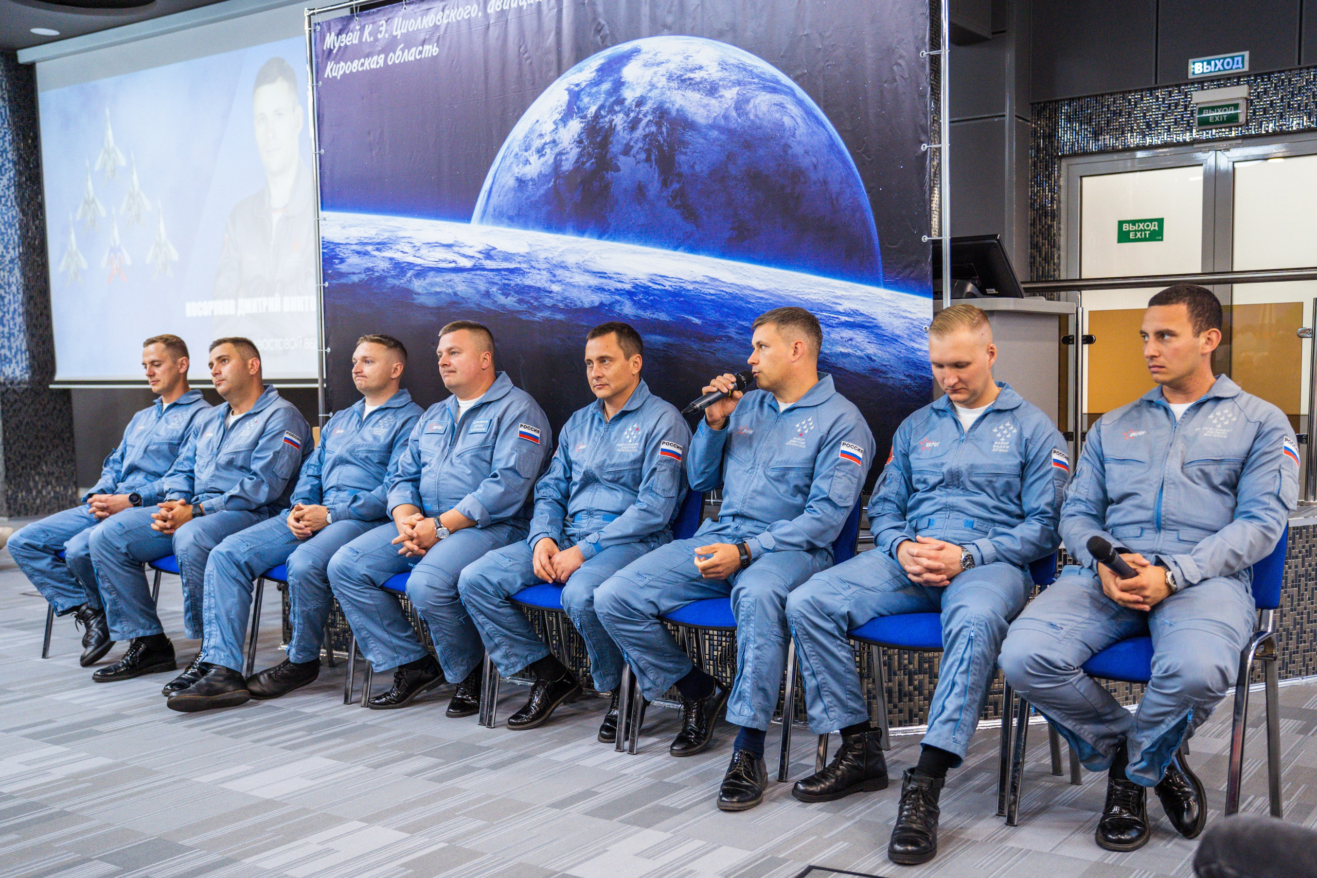 Встреча с авиационной группой «Стрижи». Фотограф София Александрова