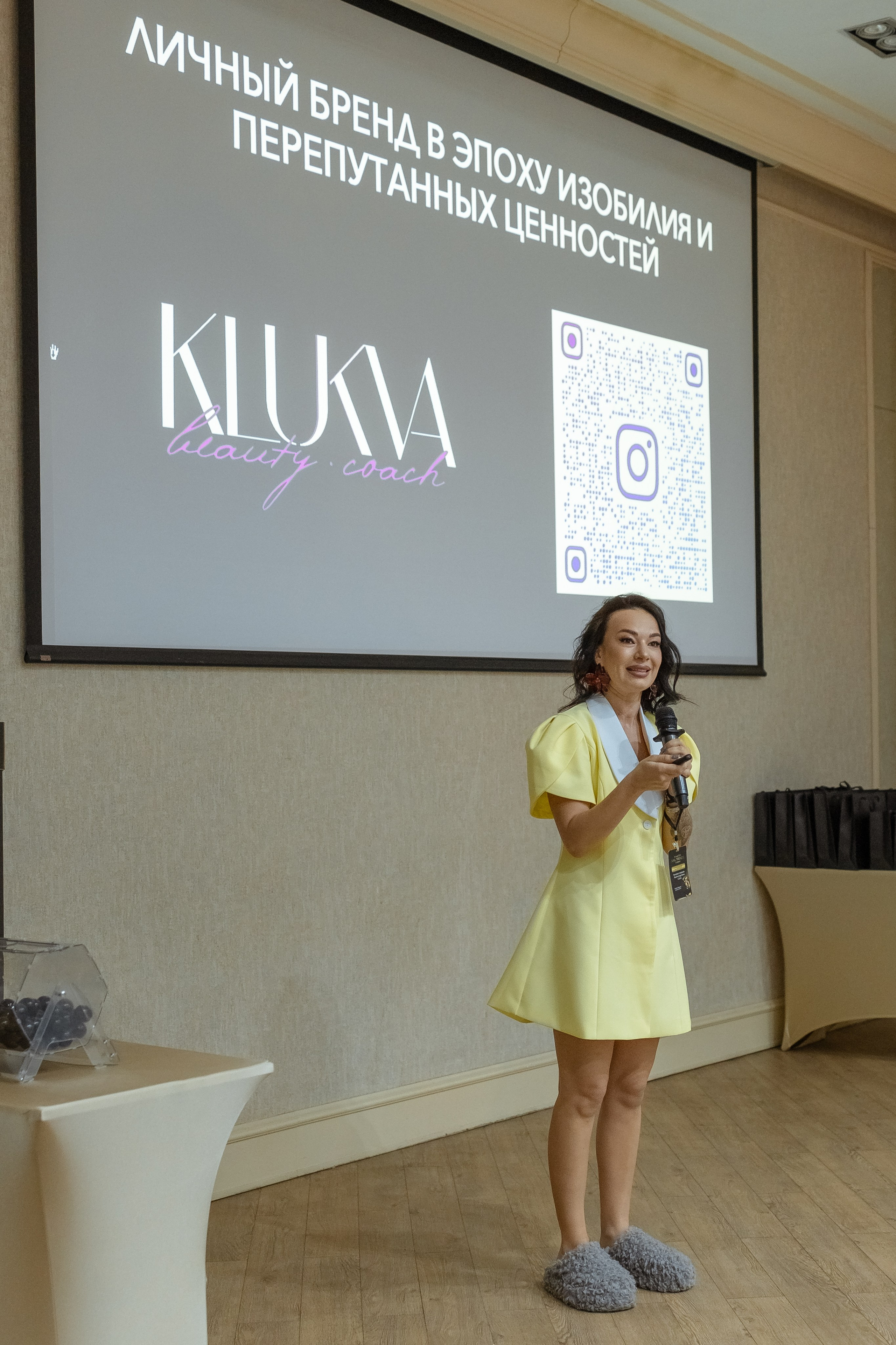 Nail конгресс г. Тула. Семейный и женский фотограф в Туле