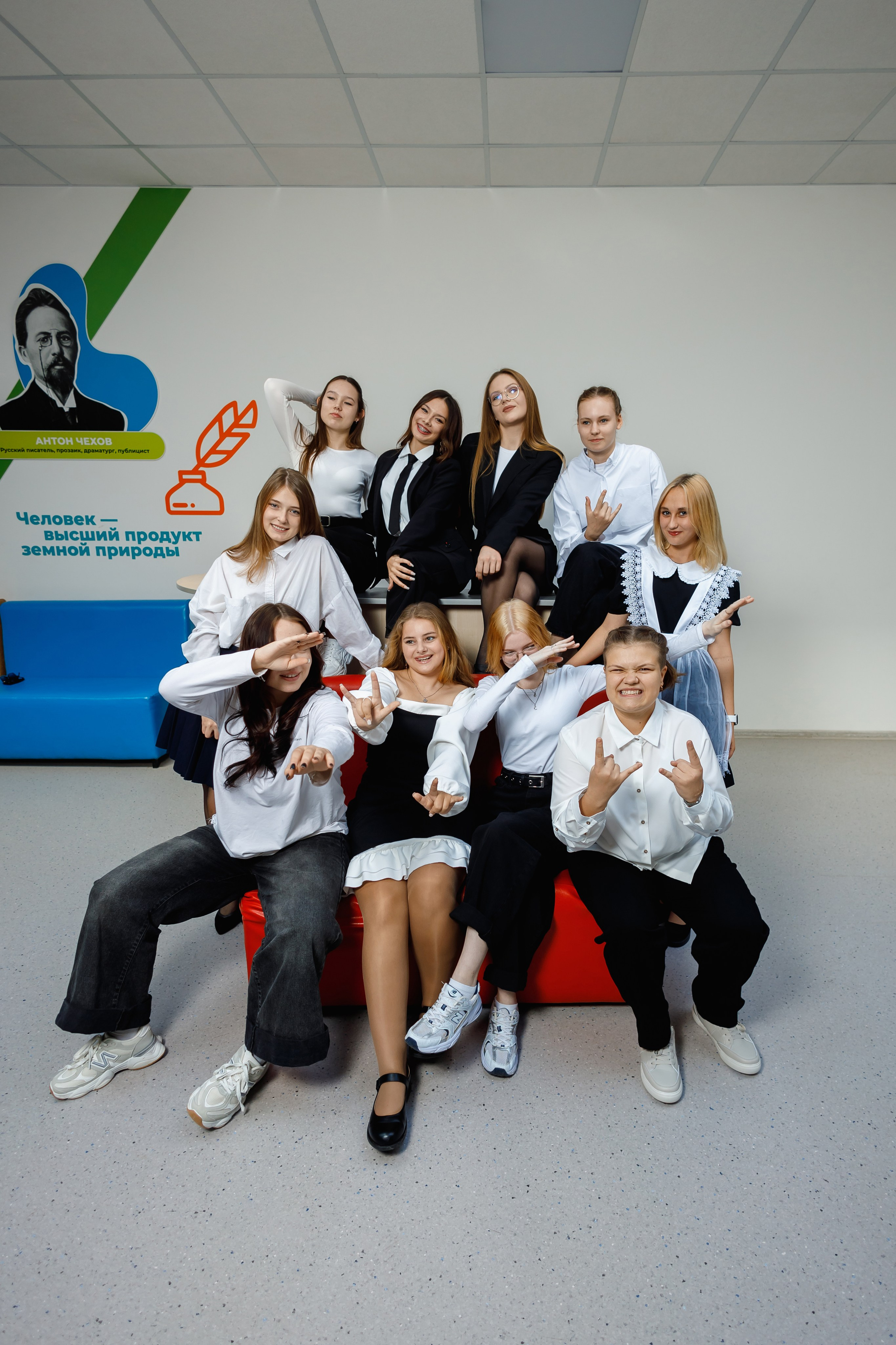 9-а, Старостаничная школа, выпуск 2025