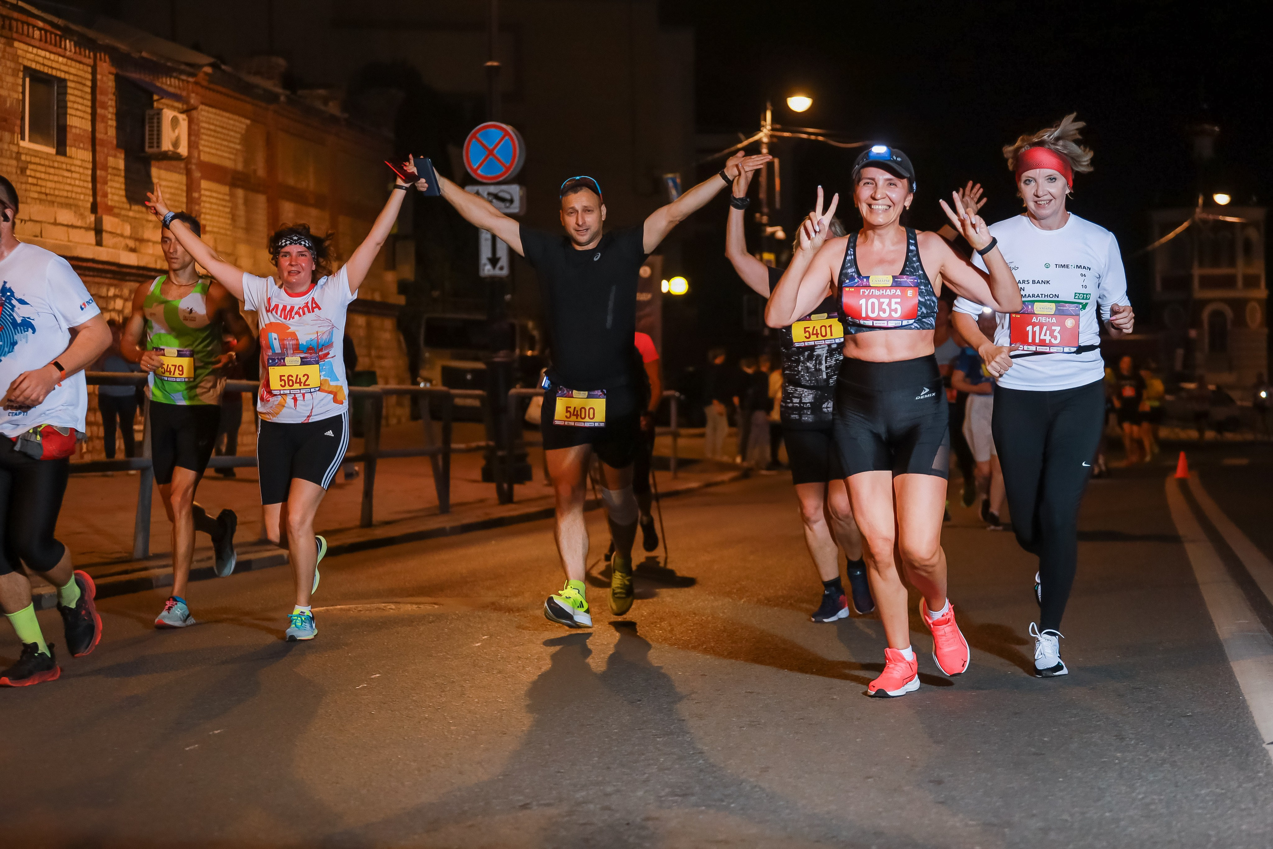 Ночной Марафон «Огни Самары». Фотограф в Самаре Максим Тырин