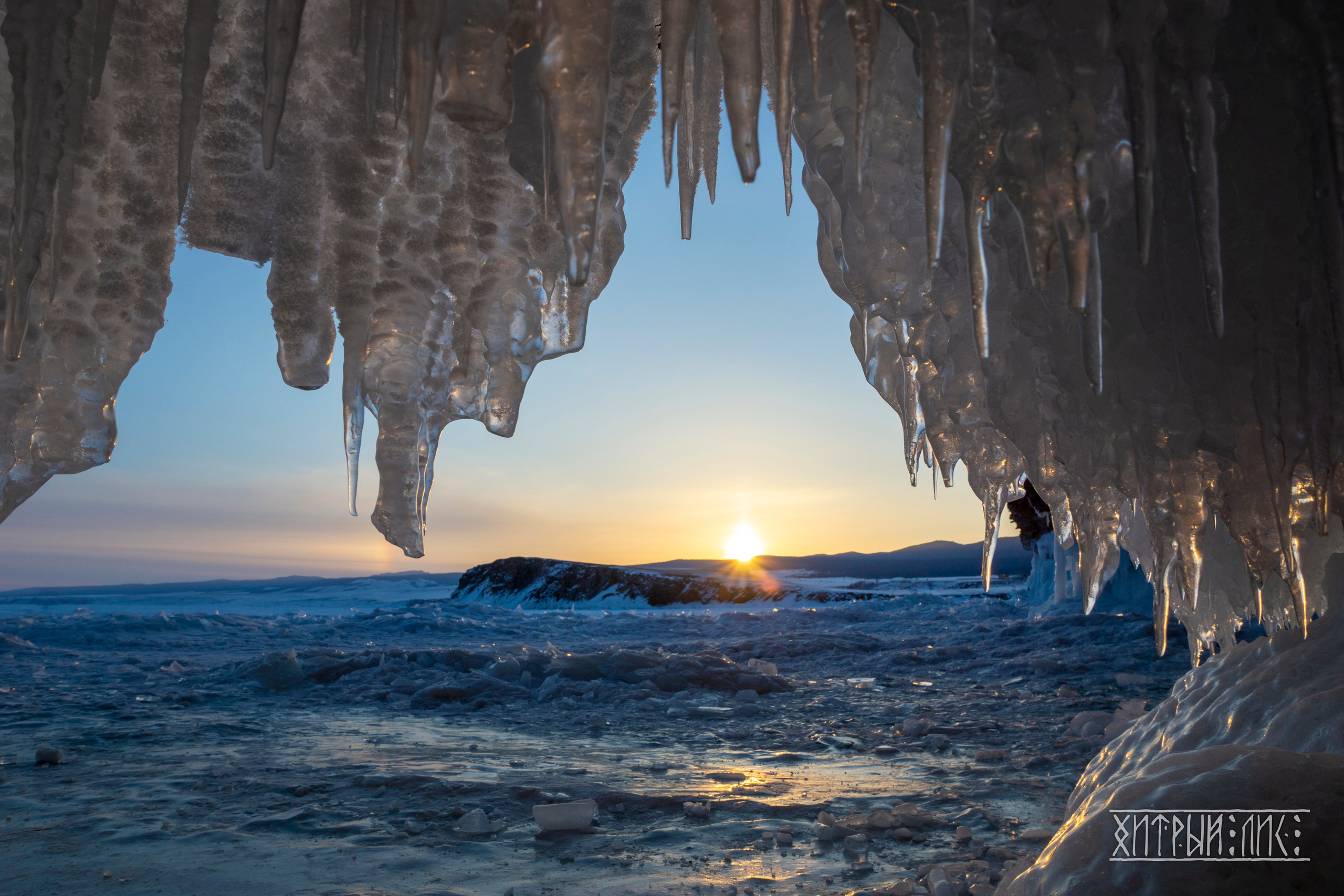 Байкал. Фотограф-путешественник Самойлов Максим «Sly Fox»