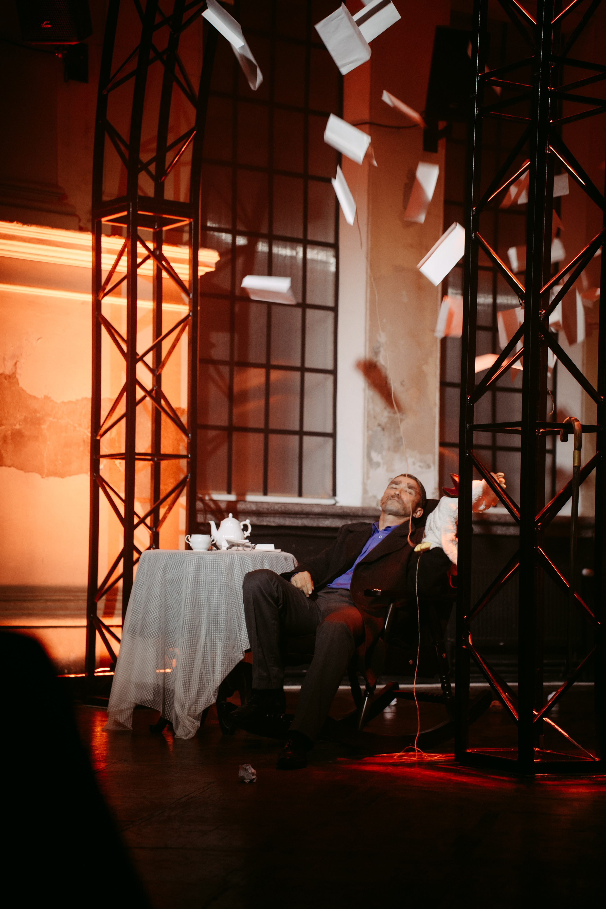 Горький оптимизм. Главная