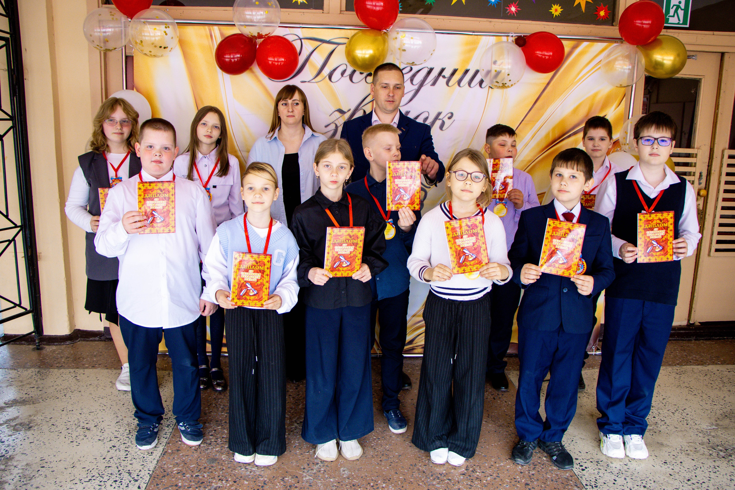 Последний звонок 4б. Фотограф Татьяна Матрос