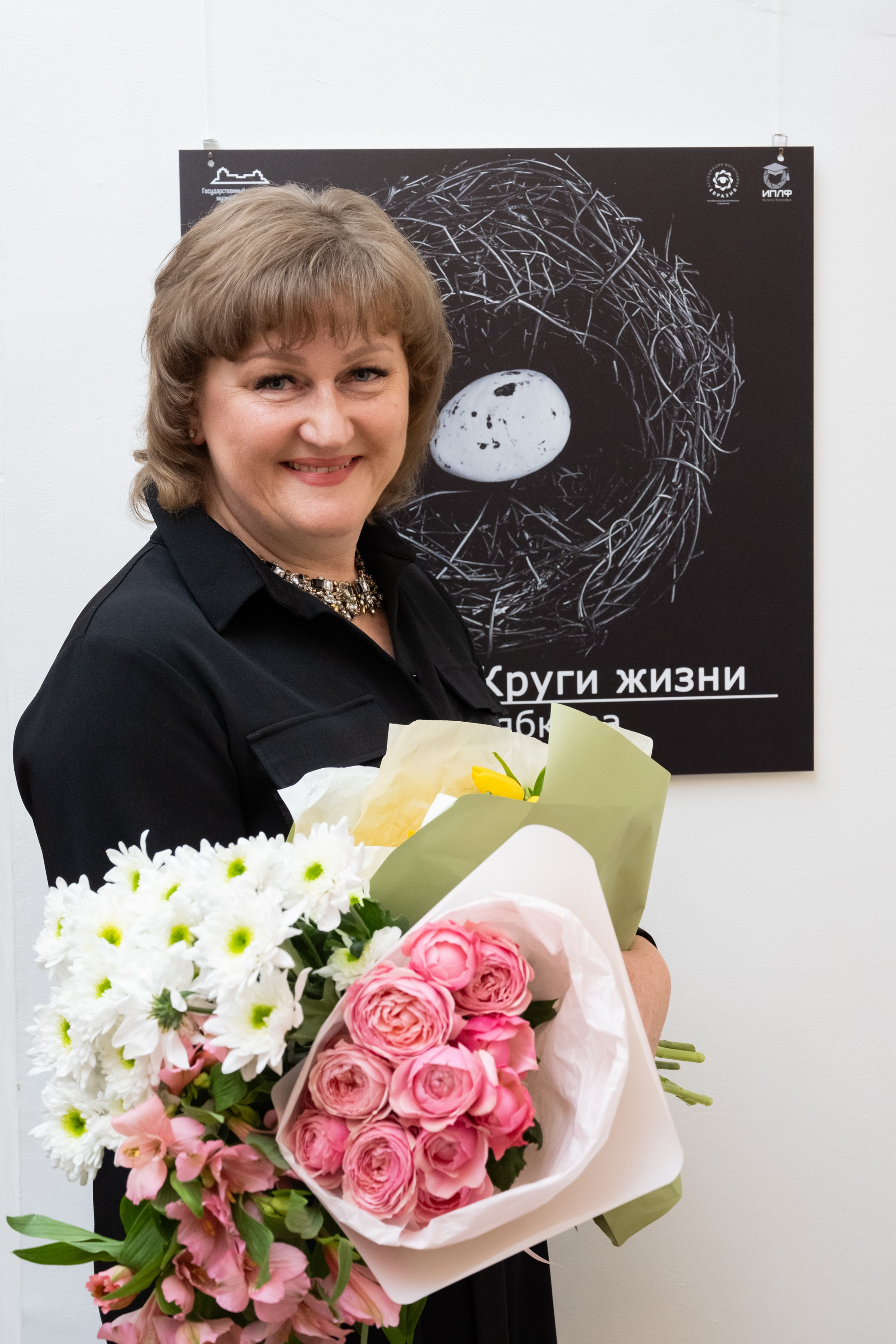 Персональная выставка «Круги жизни». Портретный фотограф в Челябинске Катерина Руди