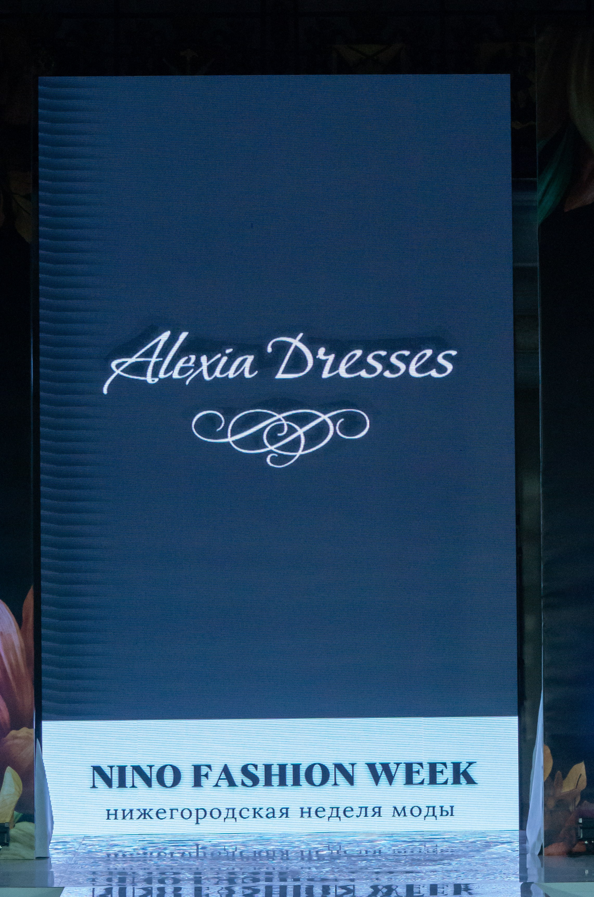 Нижегородская ярмарка 26.11. Фотограф в Нижнем Новгороде