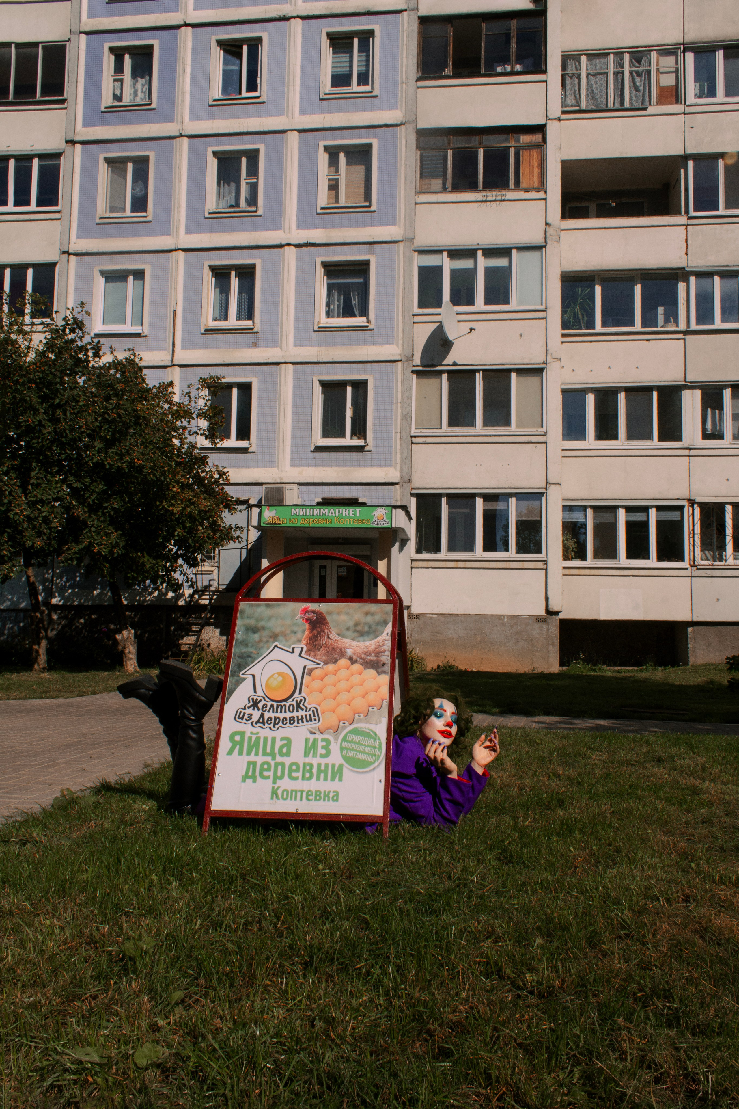 С экрана — в люди