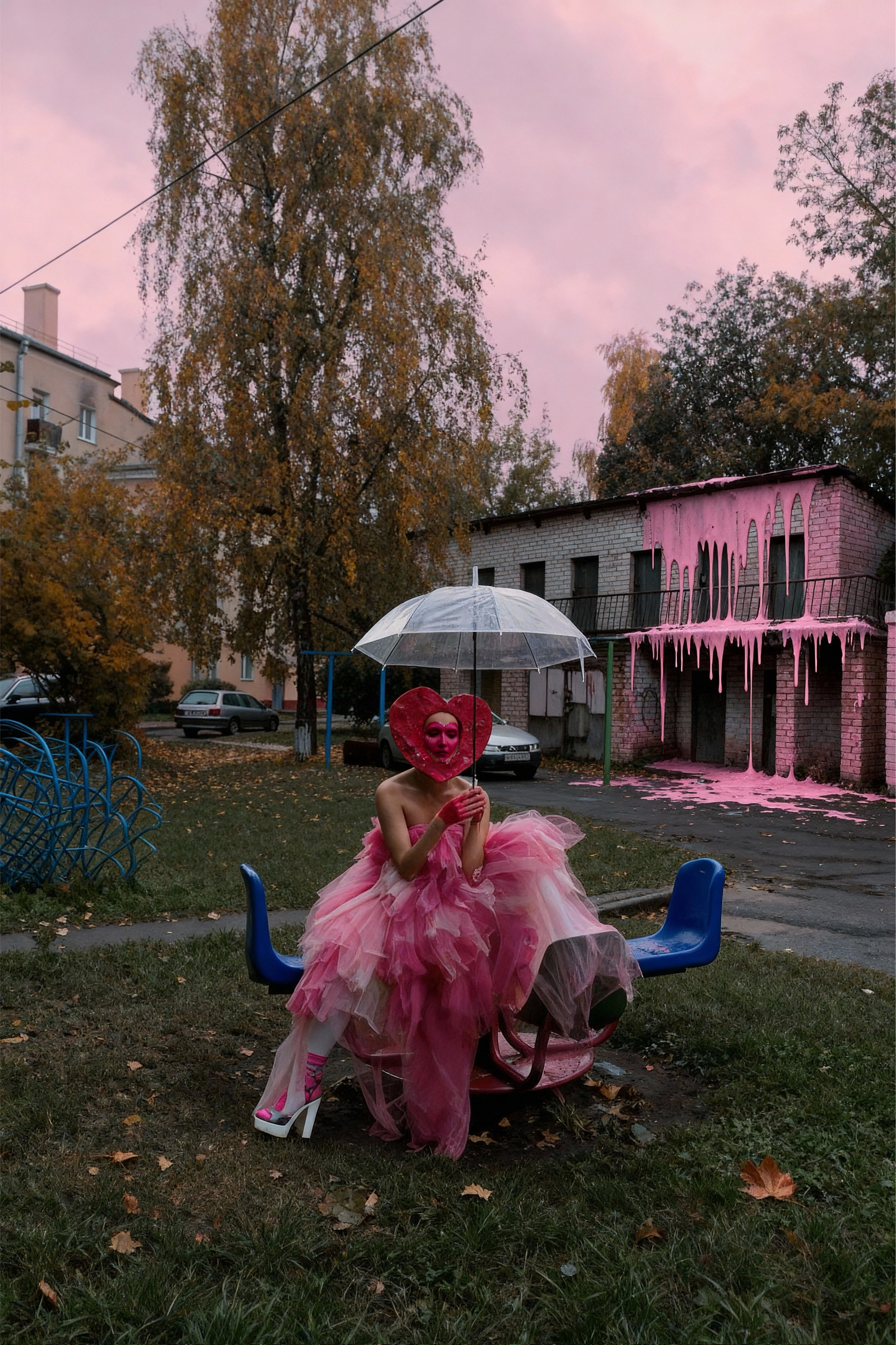 Любовь — в тебе