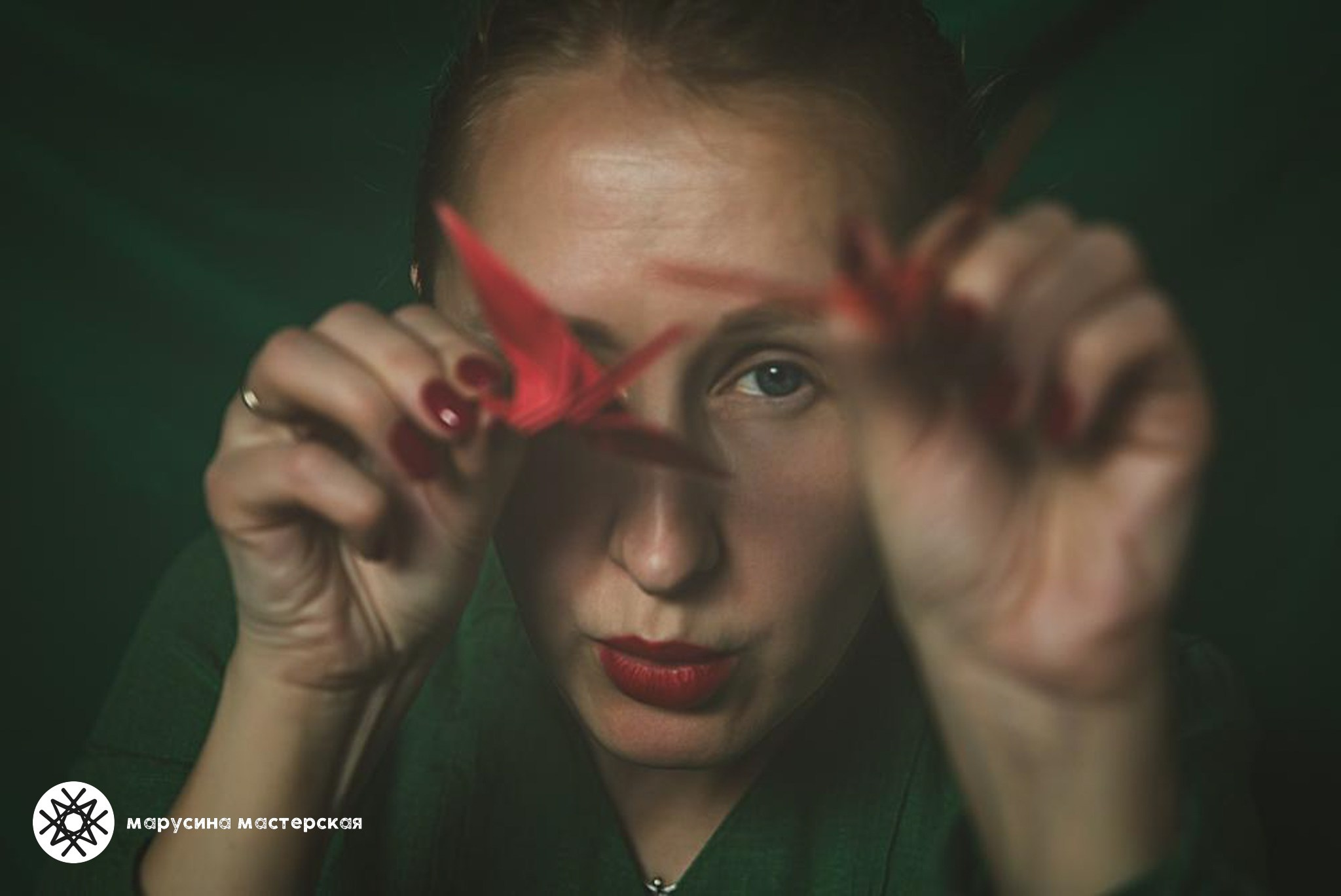 Таня Сахарова