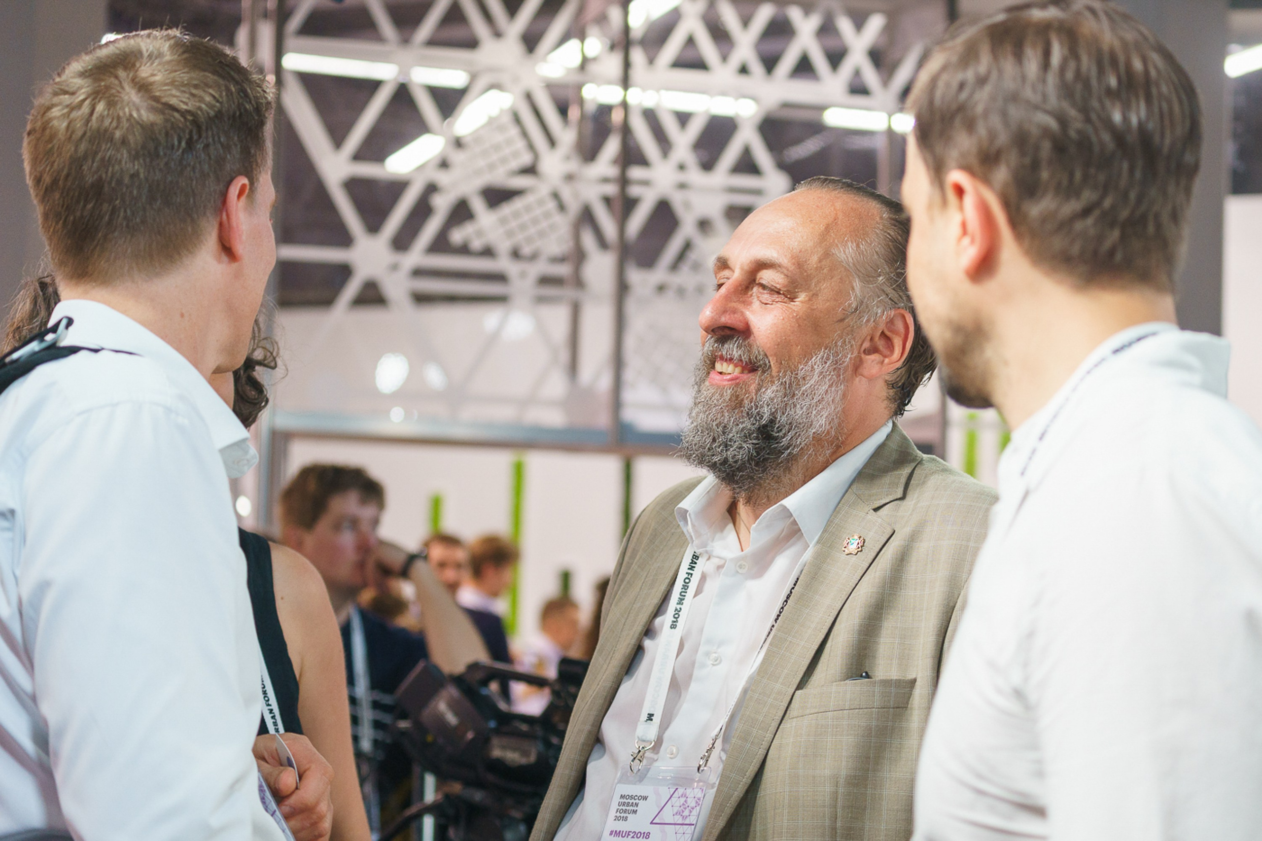 Московский Урбанистический Форум 2018. Профессиональная фотосъемка в Москве