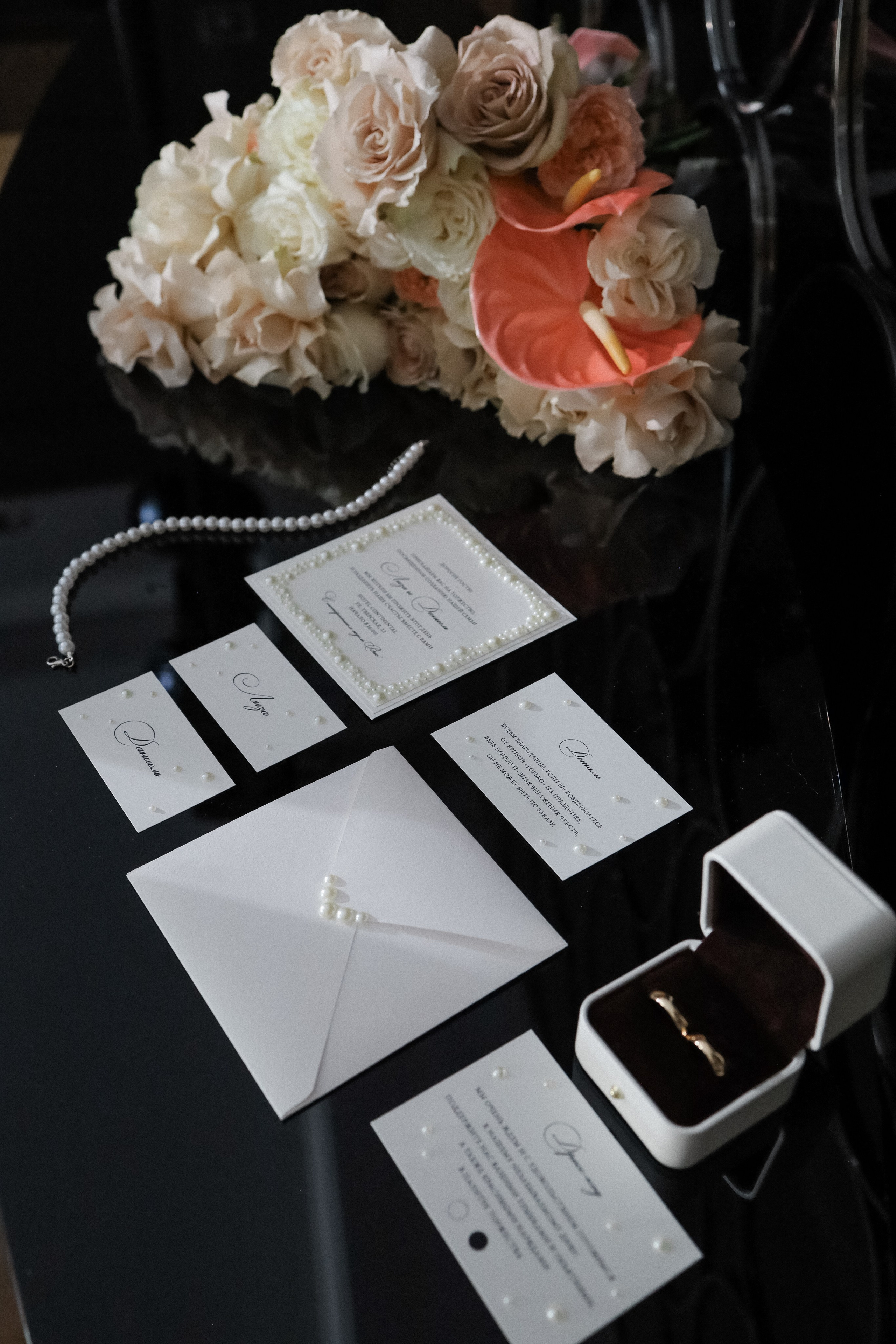 Даниель и Лиза | камерная свадьба. Свадебный фотограф в Москве Наталья Струкова