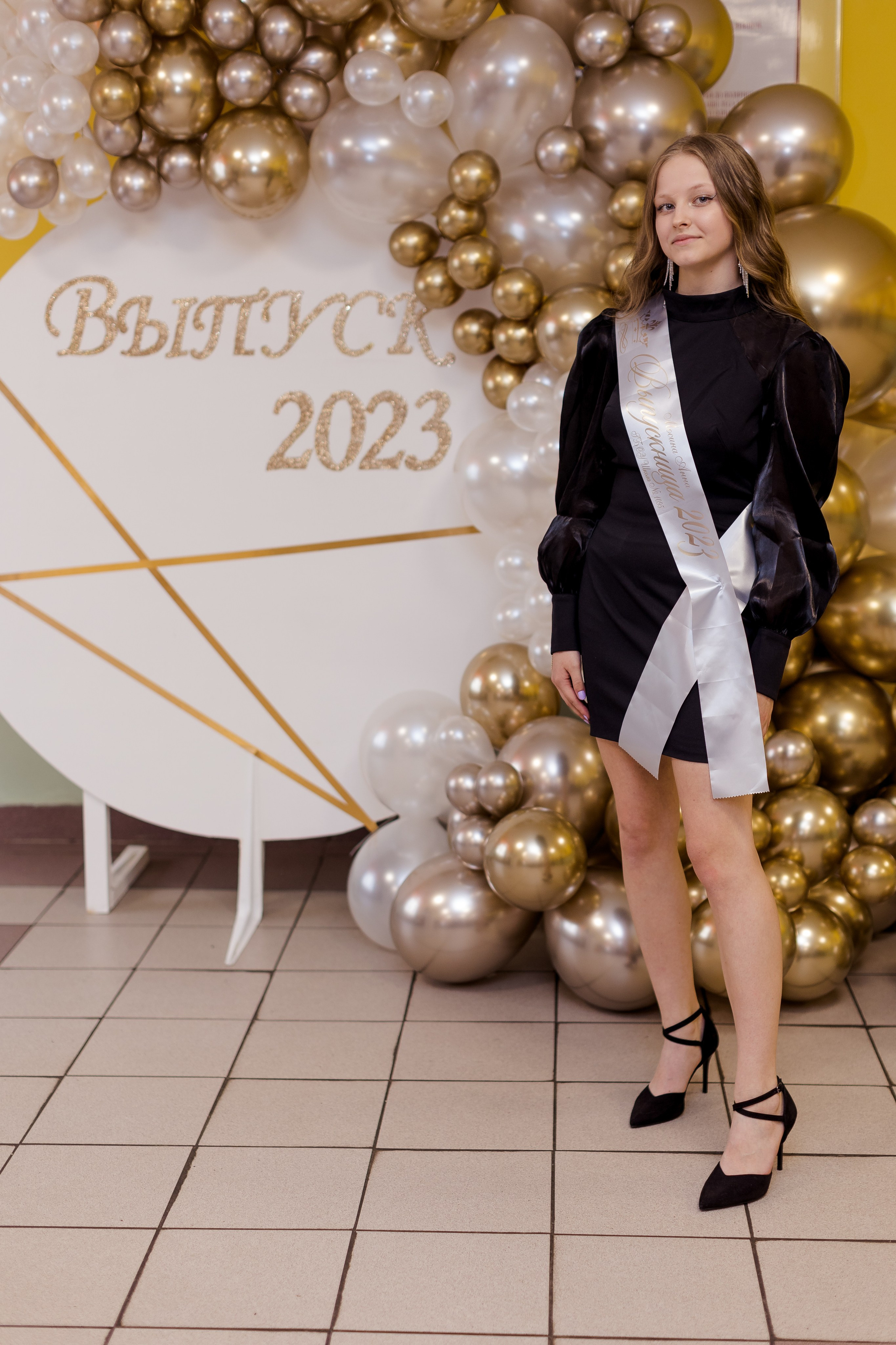 Выпускной 2023. Выпускные альбомы в Зеленограде и Москве