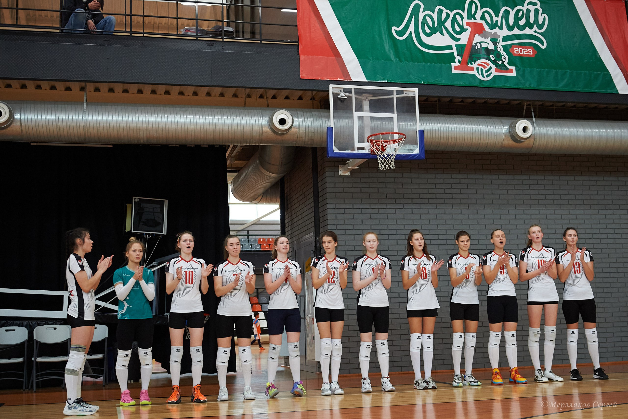 Локоволей — 2023 Ижевск ноябрь 2023. Спортивный репортажный фотограф в Ижевске Сергей Мерзляков