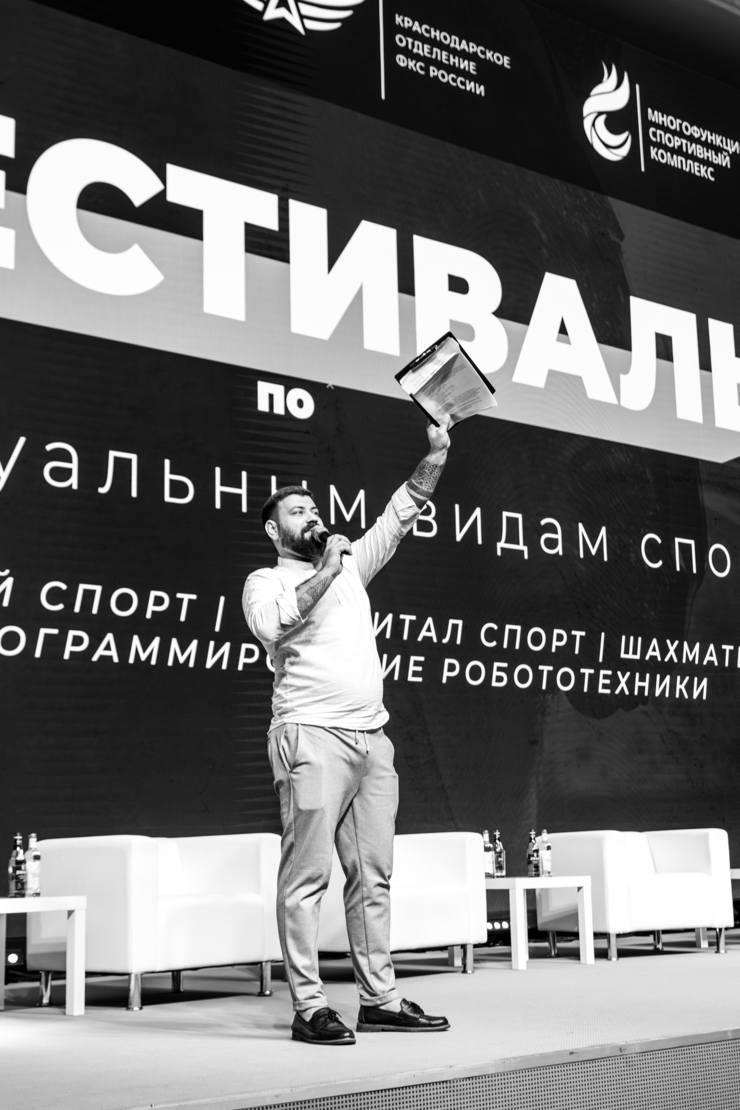 Артур Иликчян — Wedding & Event фотограф в Краснодаре