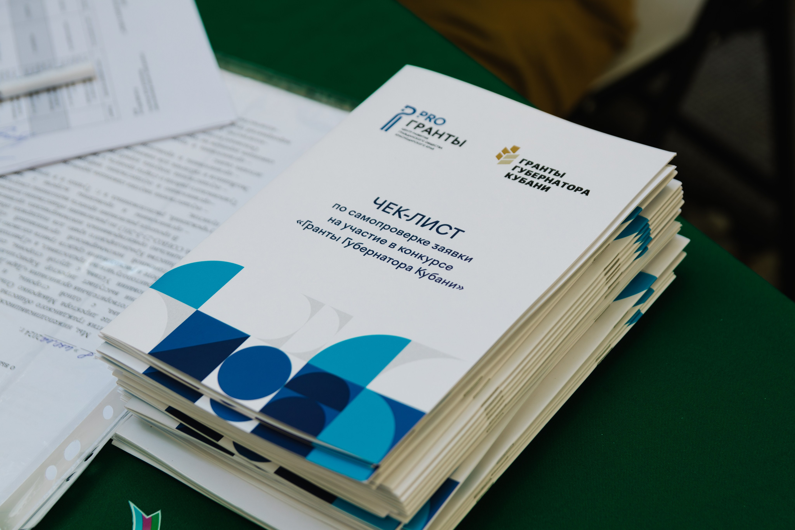 Гранты губернатора Кубани. Артур Иликчян — Wedding & Event фотограф в Краснодаре