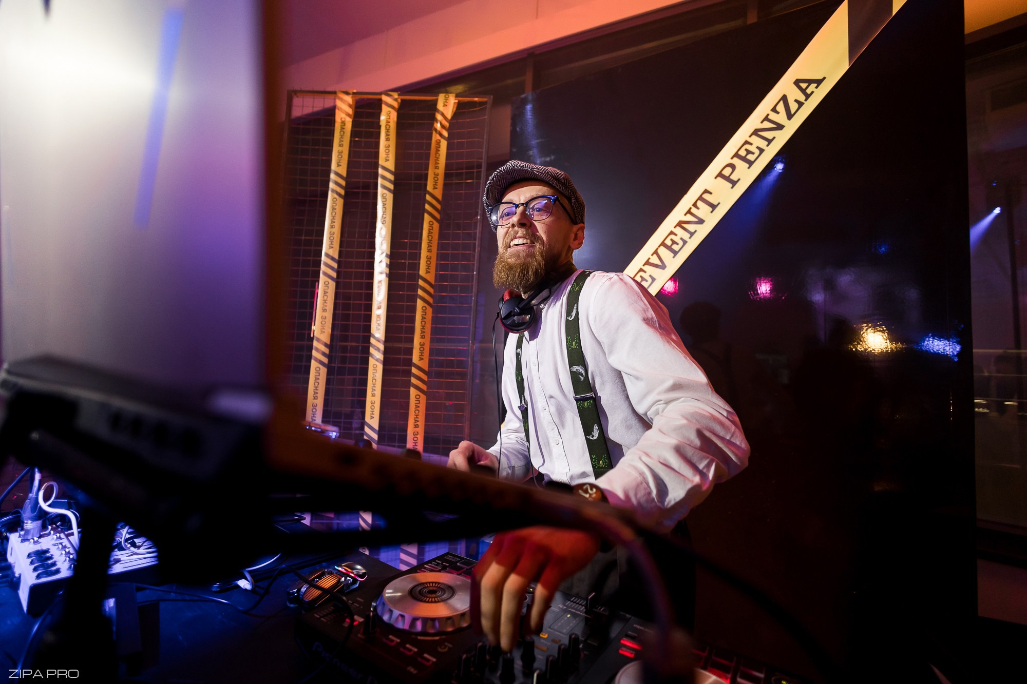 Мероприятие «Event Penza». Фотограф Zipa Pro