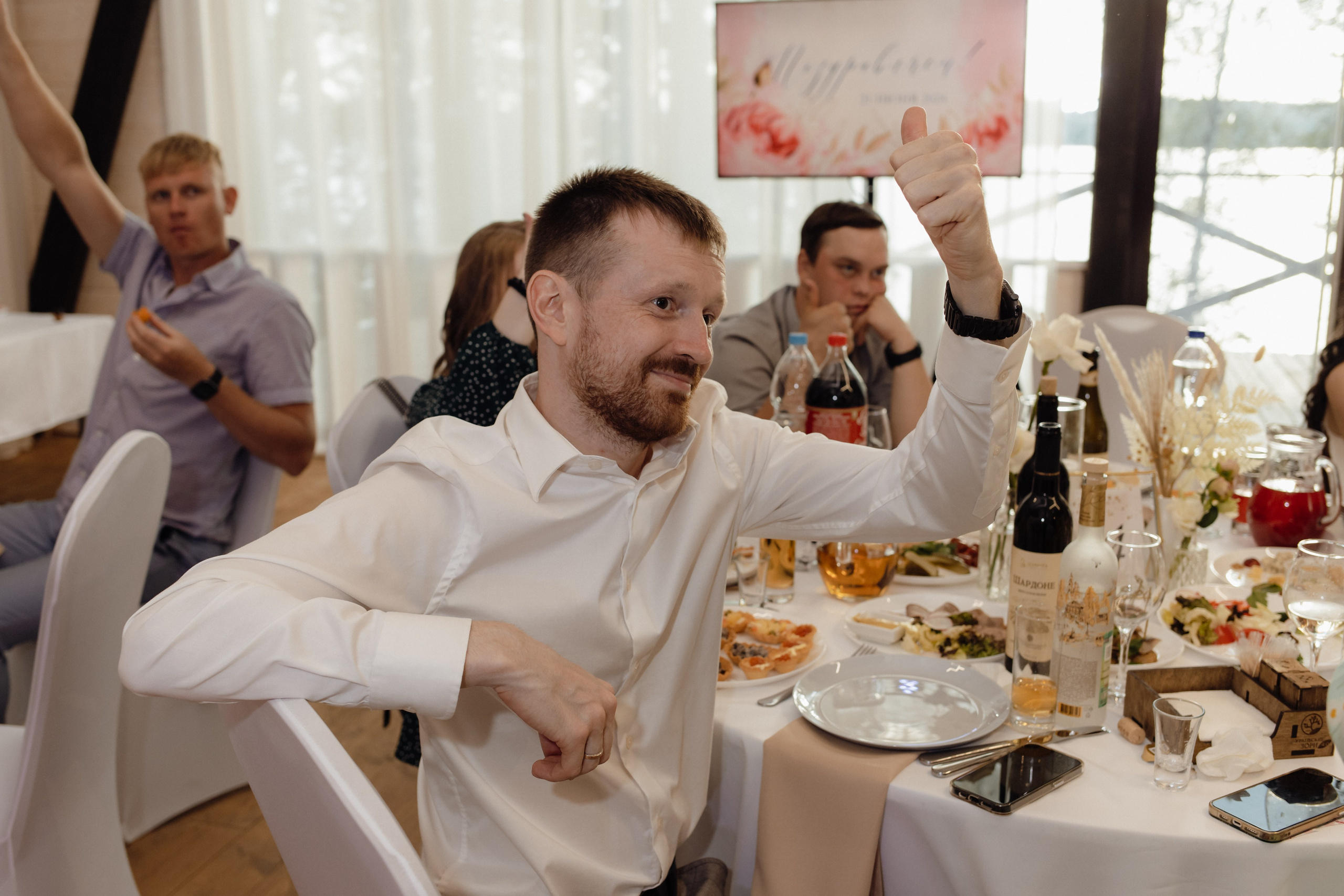 Максим и Анастасия. Семейный и свадебный фотограф в Челябинске Мария Леонтьева