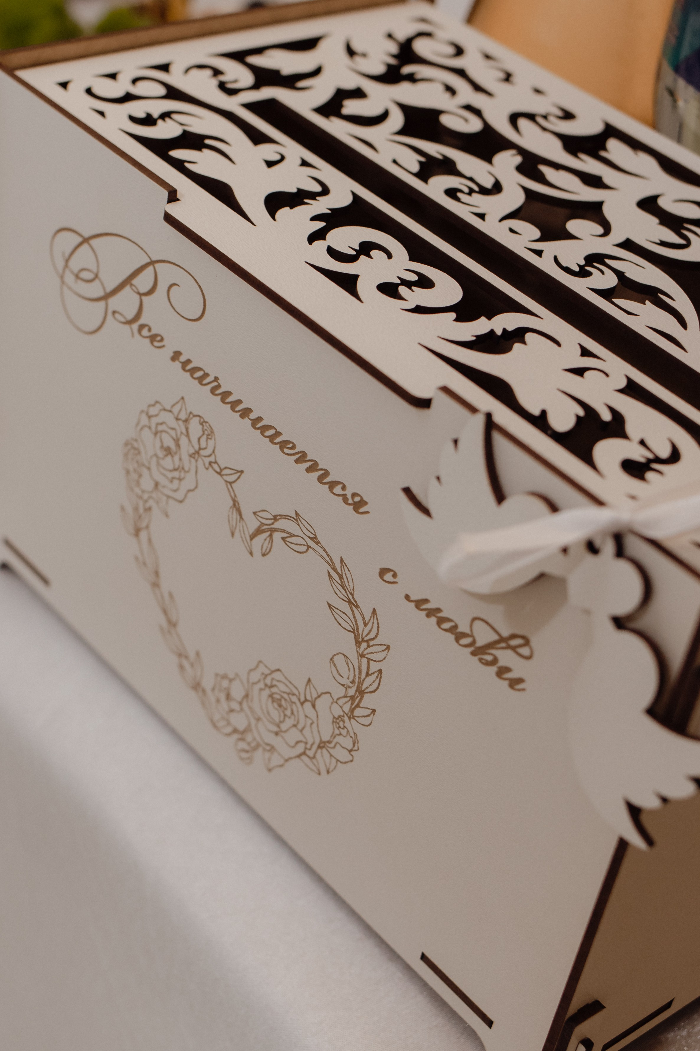 Степан и Дарья. Семейный и свадебный фотограф в Челябинске Мария Леонтьева