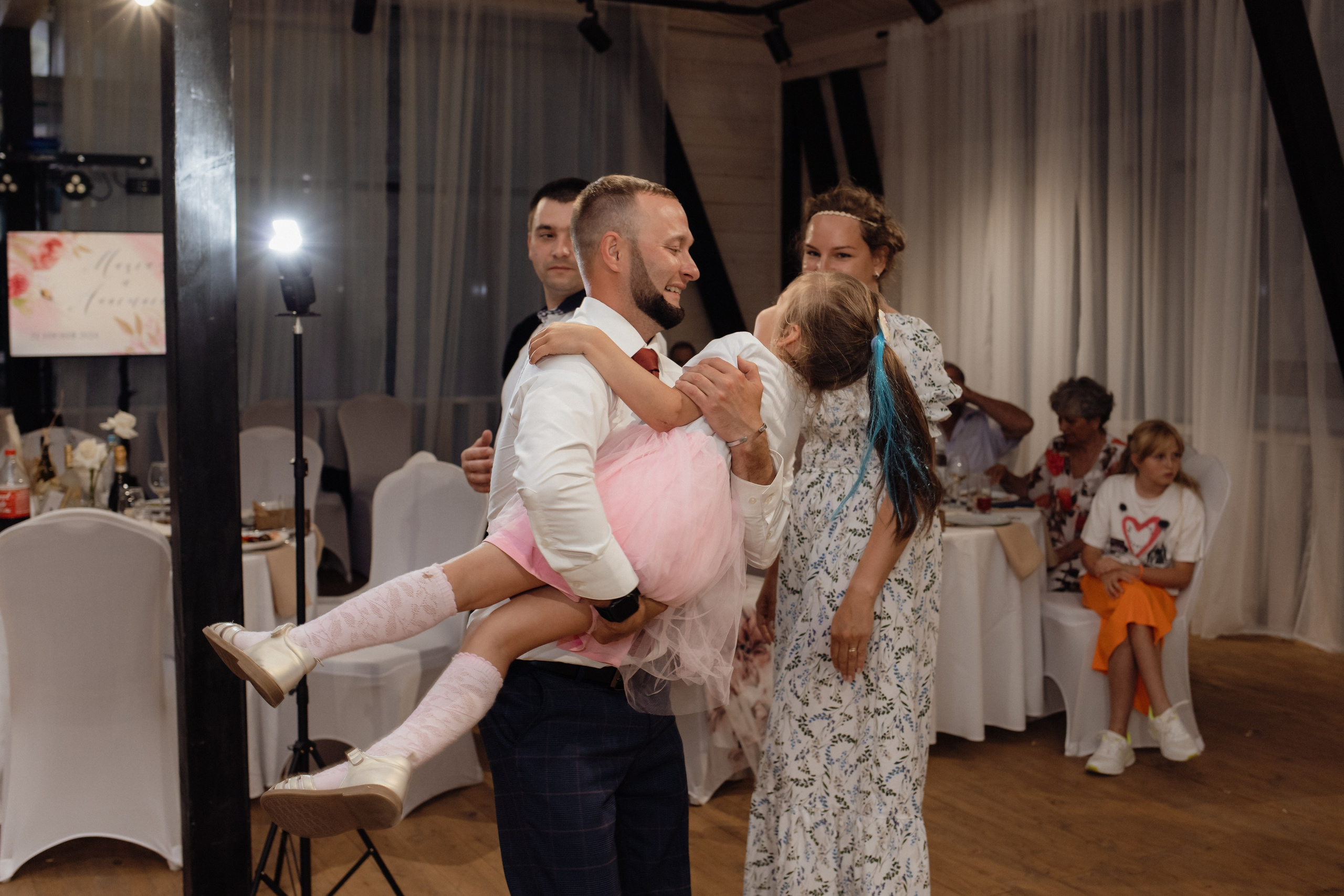 Максим и Анастасия. Семейный и свадебный фотограф в Челябинске Мария Леонтьева