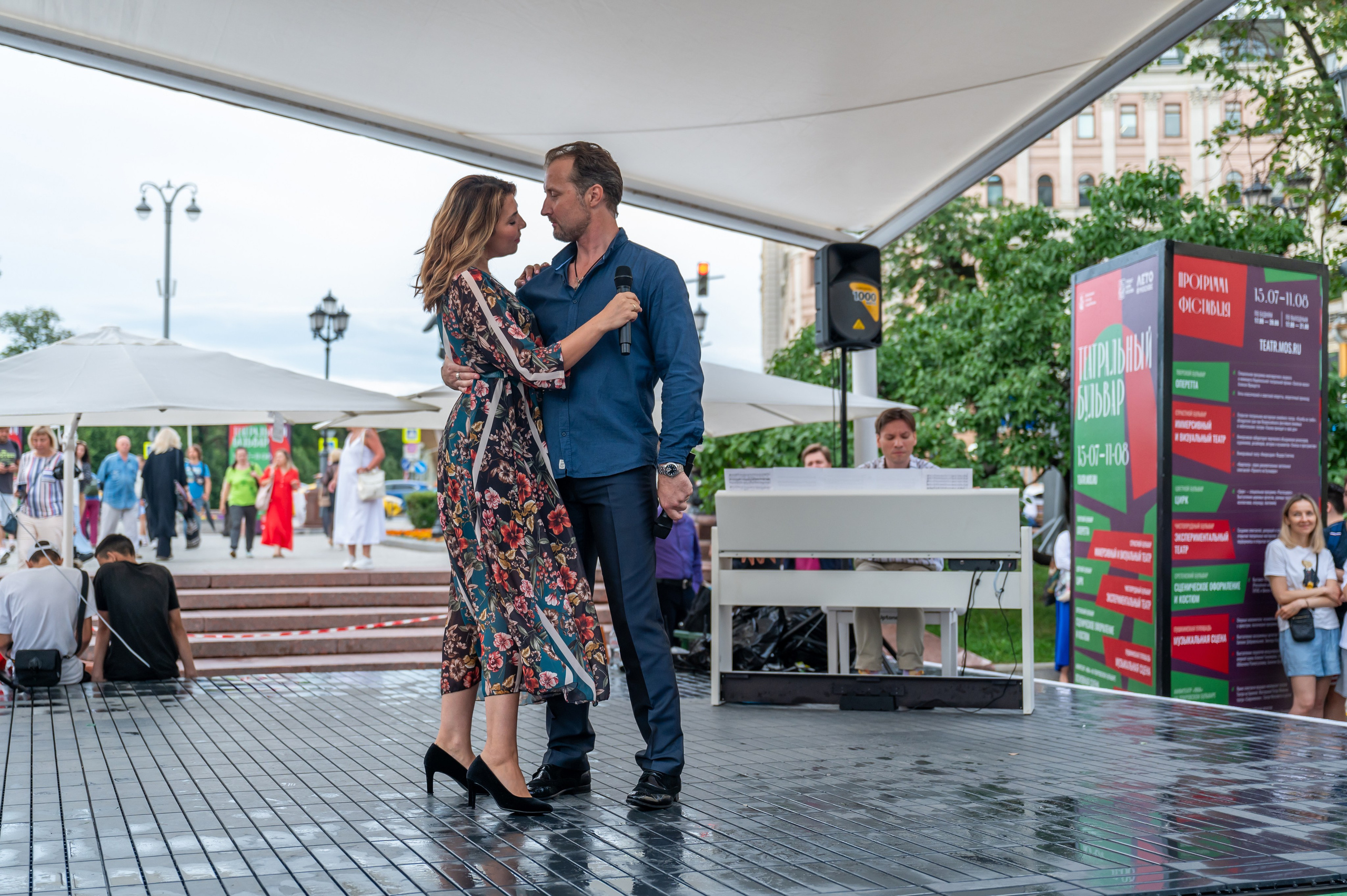 Театральный бульвар 2024. Фотограф Анна Мельникова | Москва