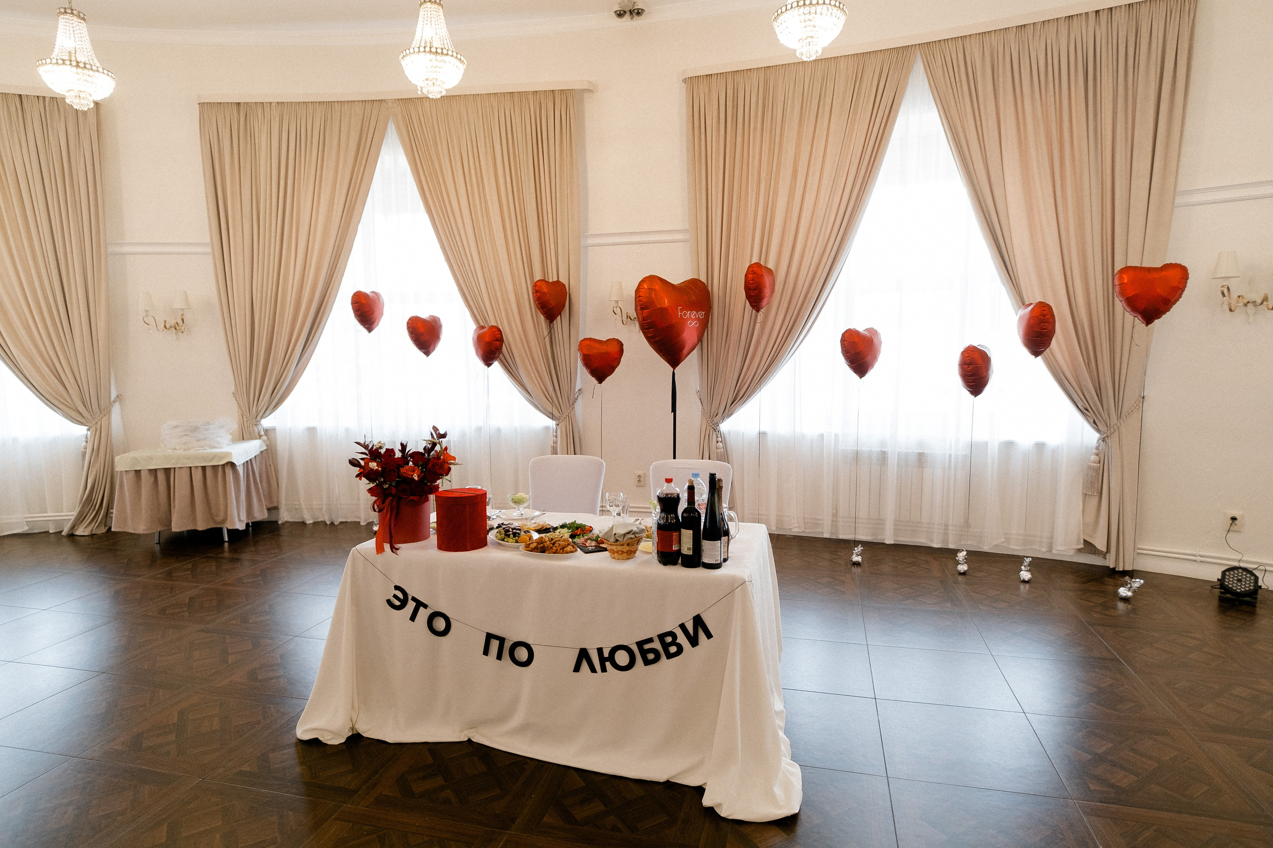 Руслан & Юлия. Свадебный и семейный фотограф в Казани и Зеленодольске Ланочкин Илья