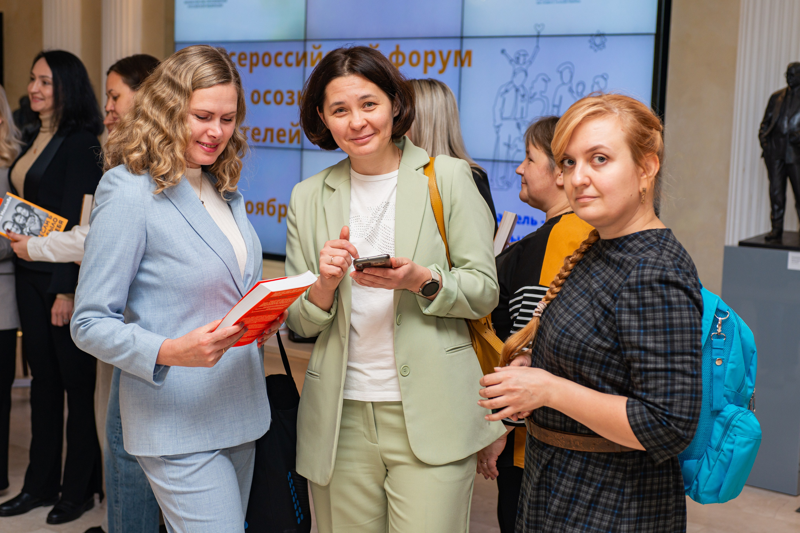 Репортажная съёмка в Общественной палате РФ. Репортажный и персональный фотограф в Москве