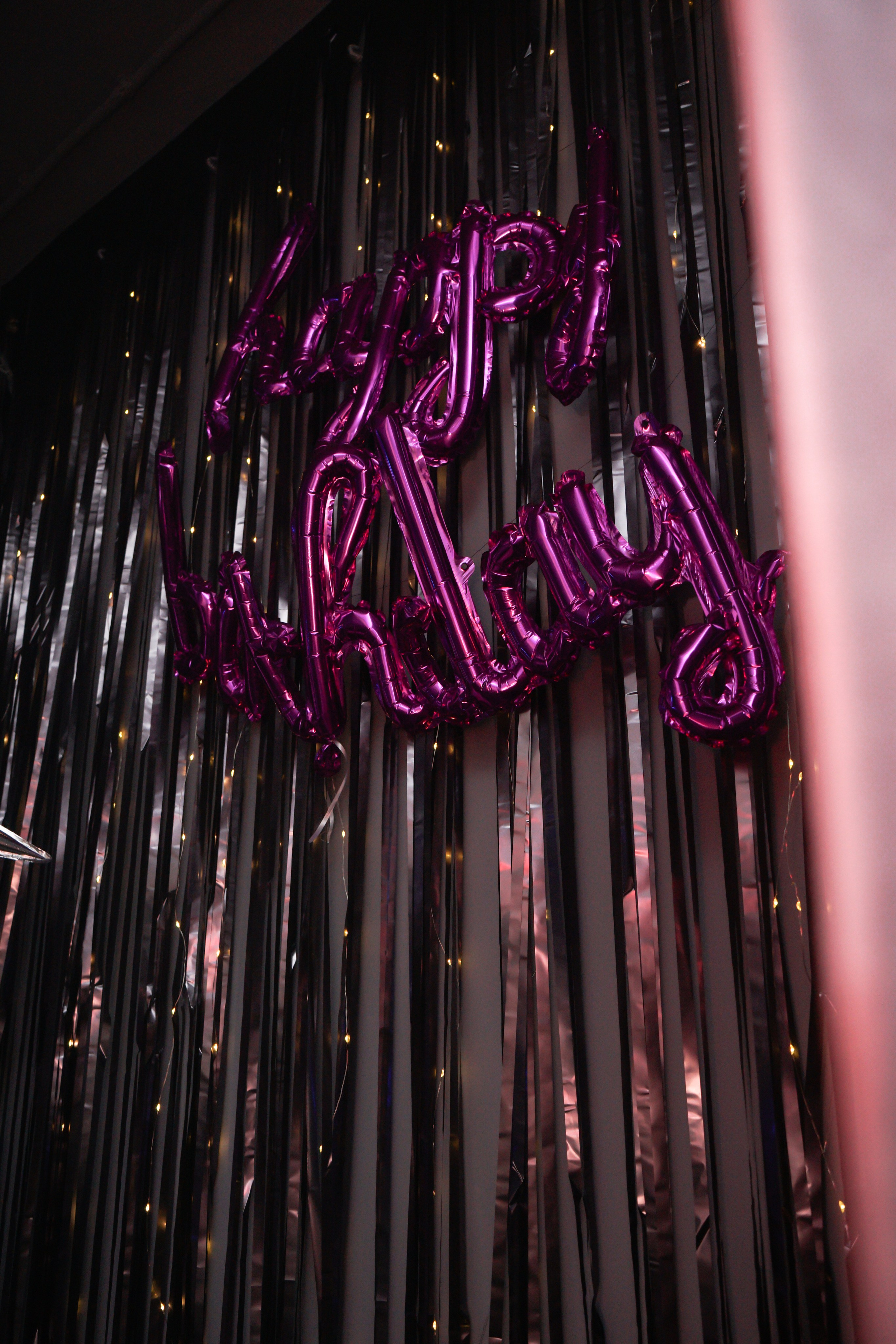 День рождения