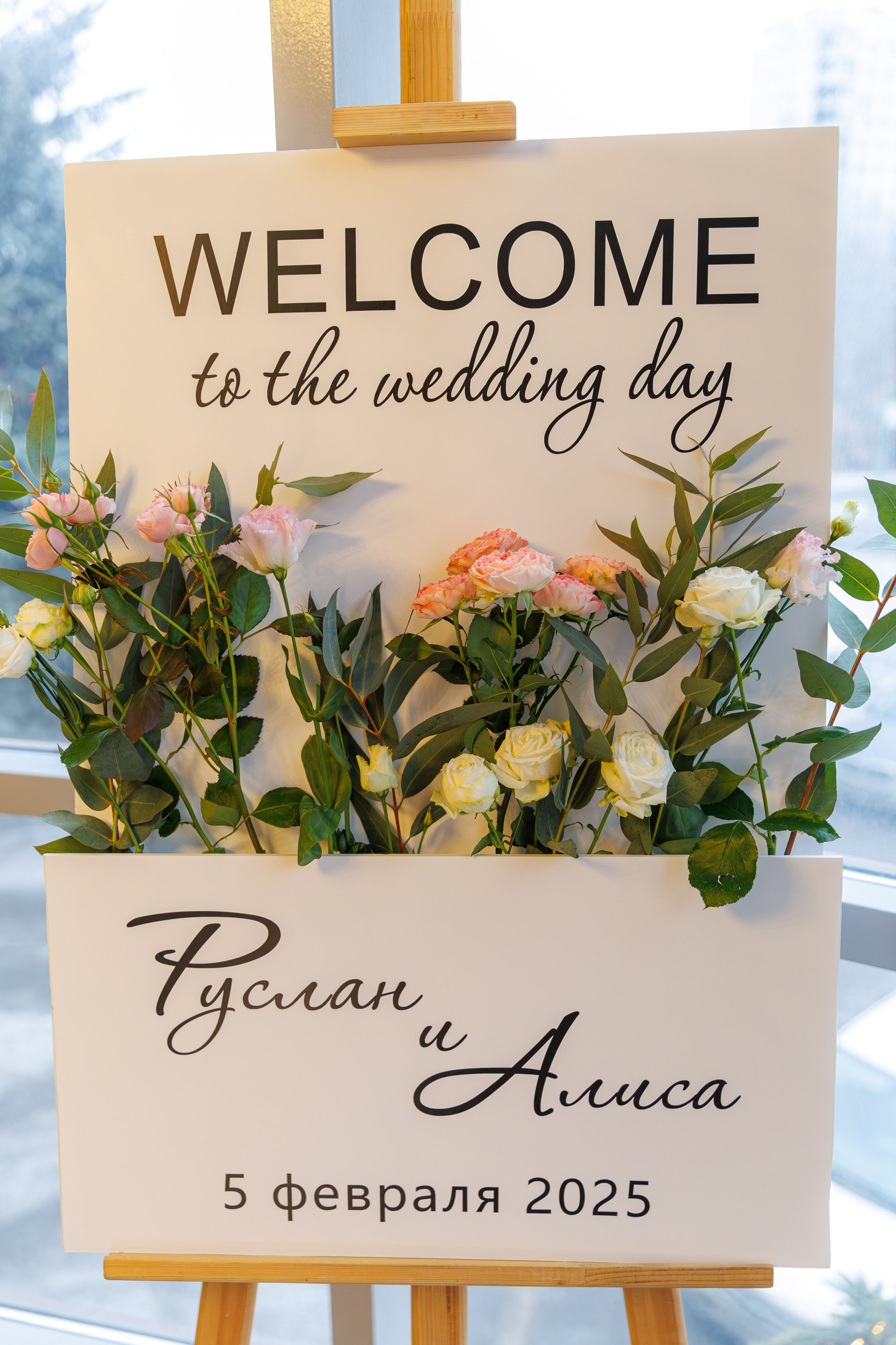 Свадебная фотосессия и сборы в гостинице Националь. Свадебный фотограф Москва и МО Сергей Киржаев