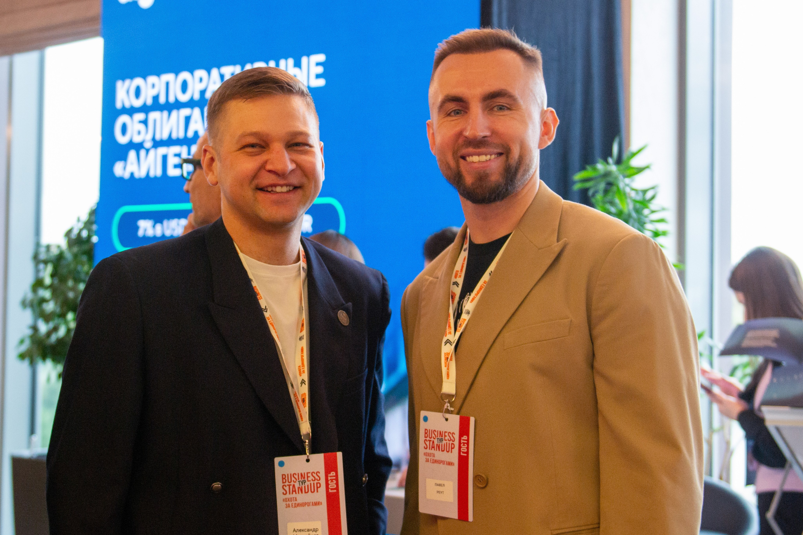 Тур Оскара Хартманна «Охота за единорогами». Дарья Терещук — репортажный фотограф в Минске