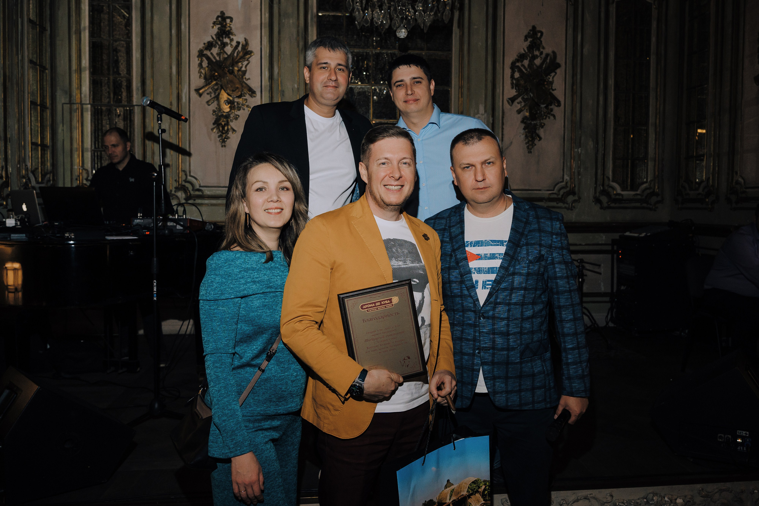 7 ЛЕТ AROMA DE CUBA. Репортажный фотограф Зуев Роман г. Челябинск