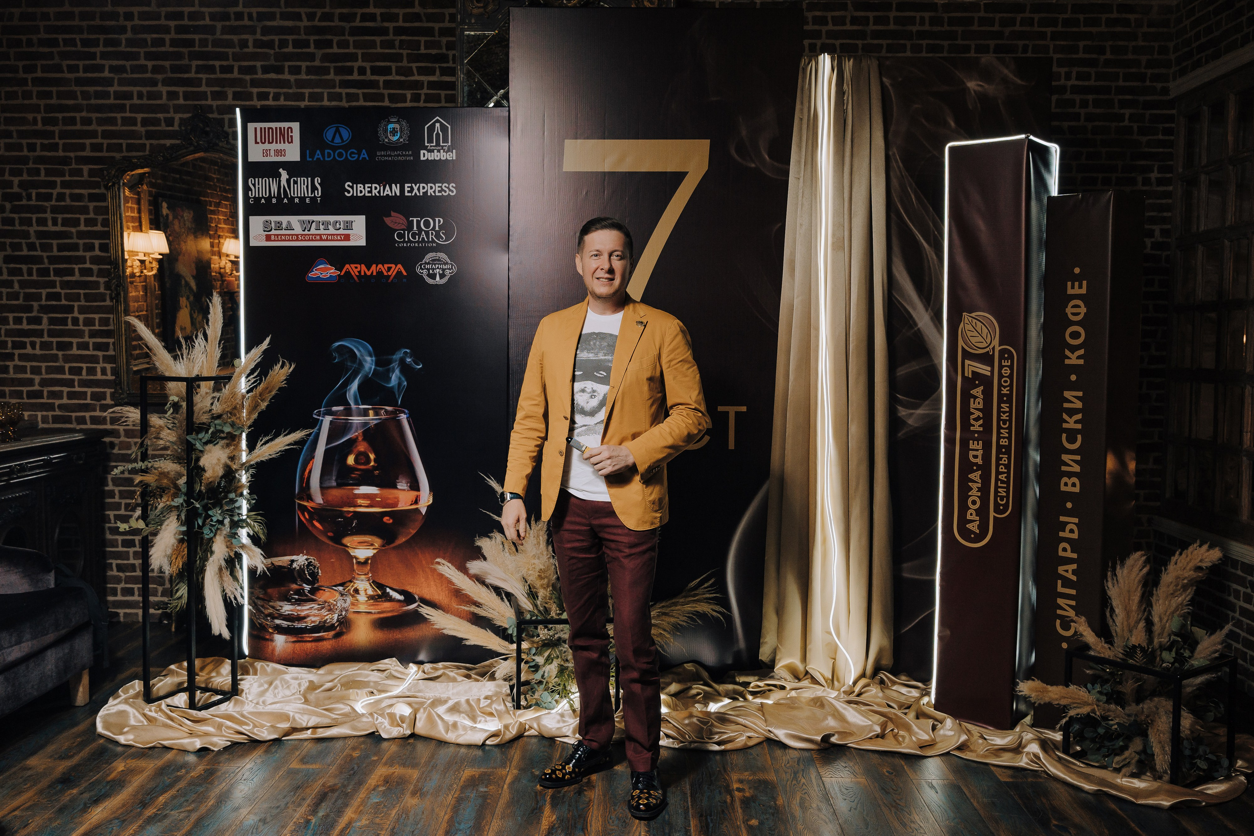 7 ЛЕТ AROMA DE CUBA. Репортажный фотограф Зуев Роман г. Челябинск