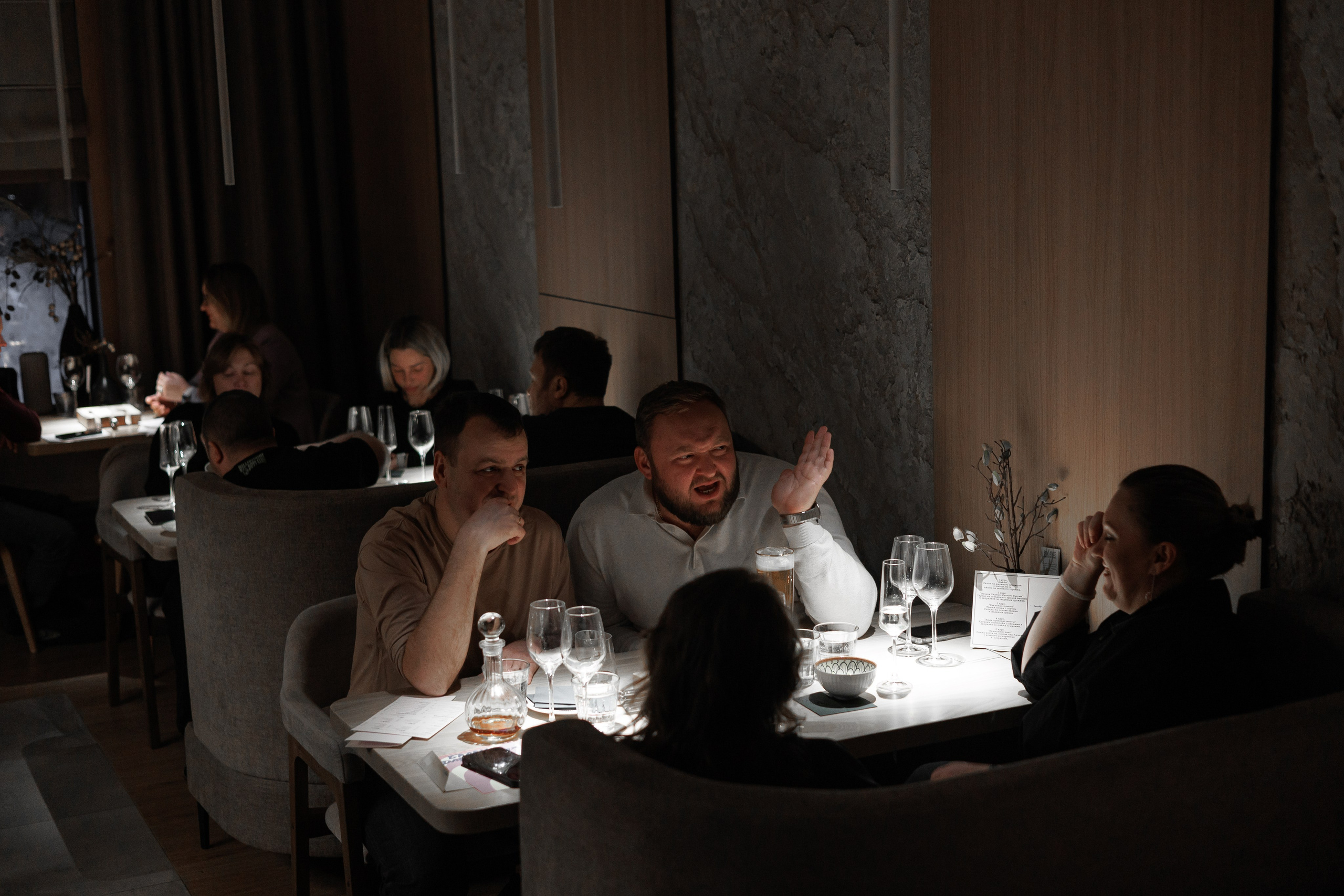 Гастроужин в ресторане баланс челябинск