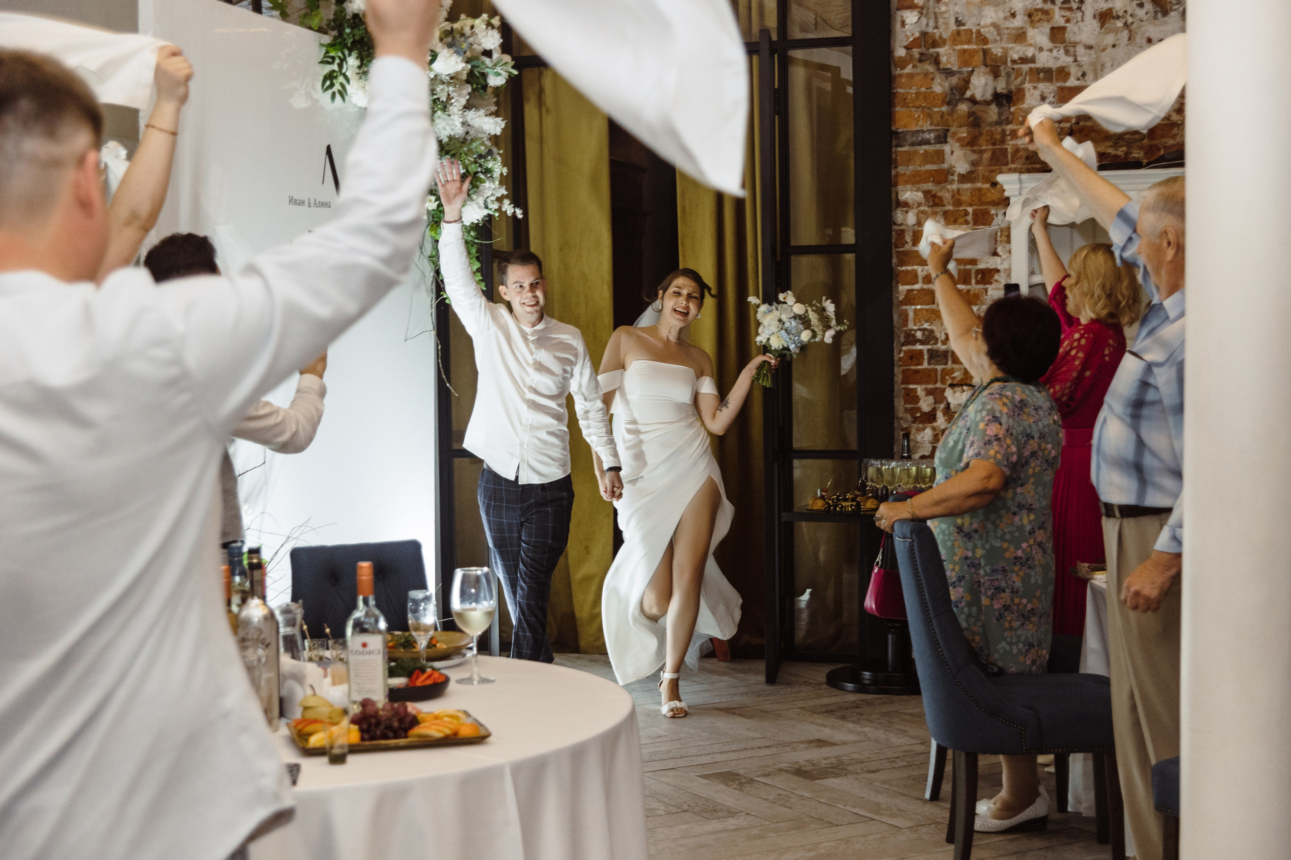 Свадьбы. Главная