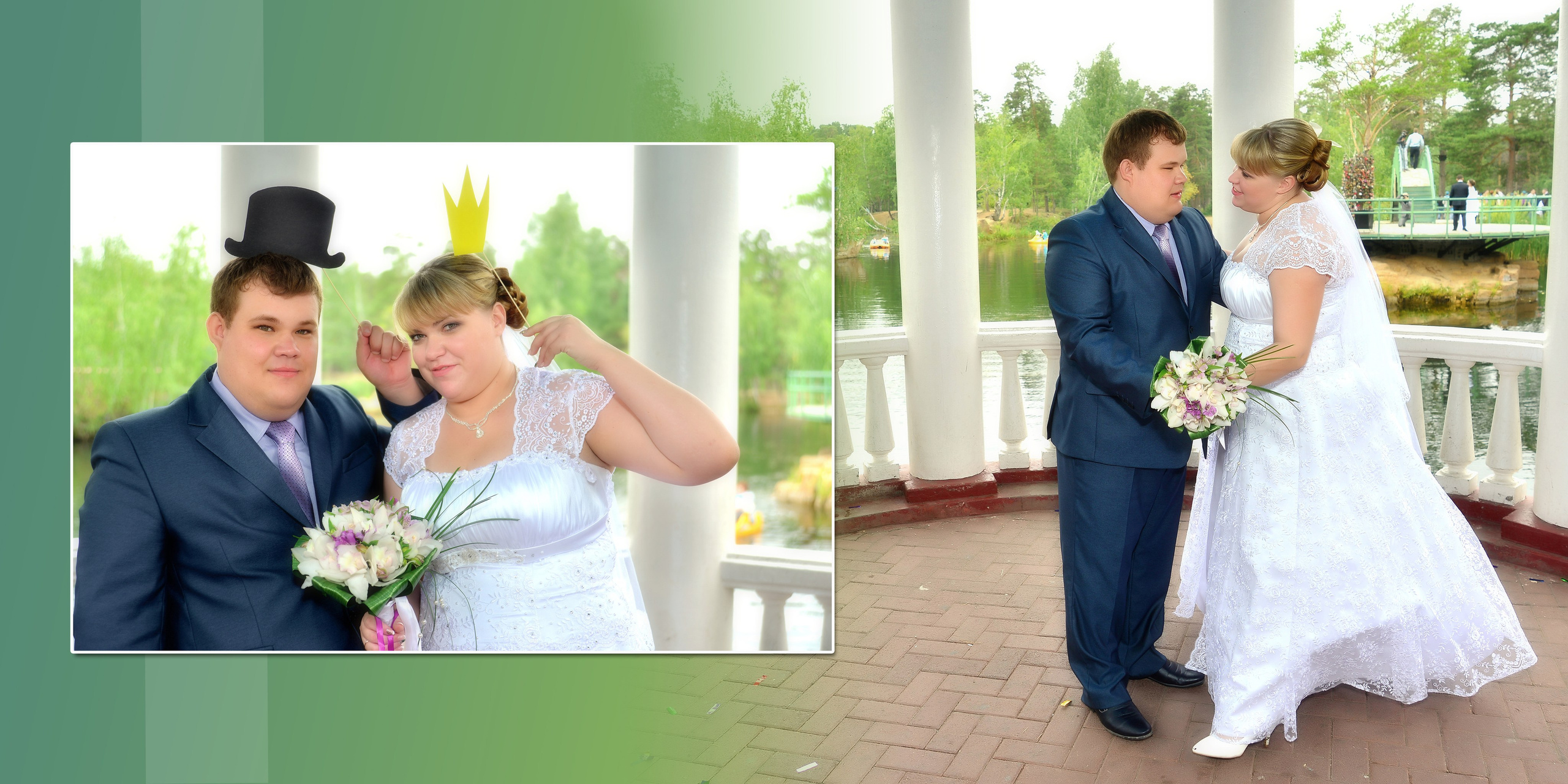 Развороты книги