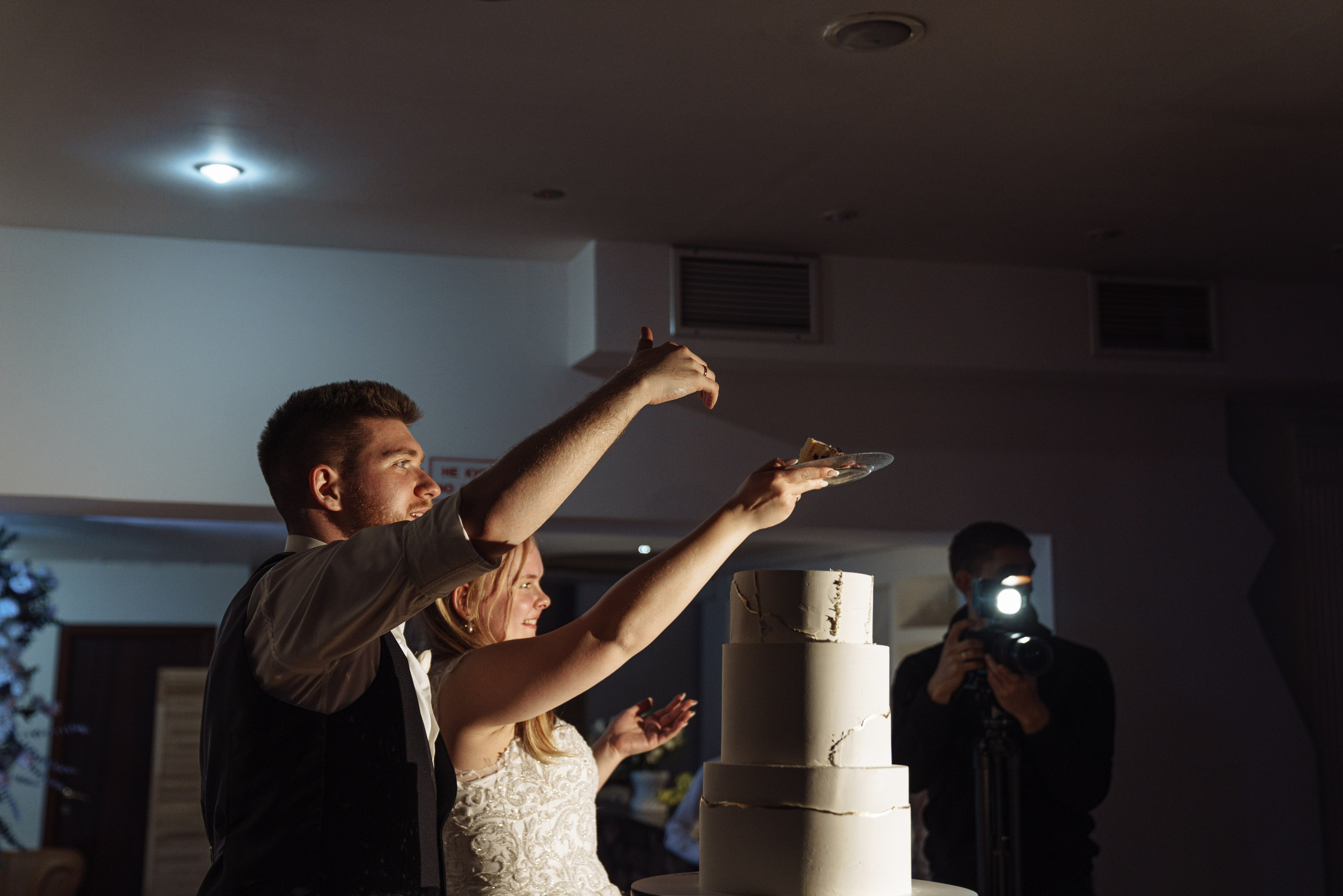 Арина и Данила. Свадебный фотограф в Москве Сафонова Анна