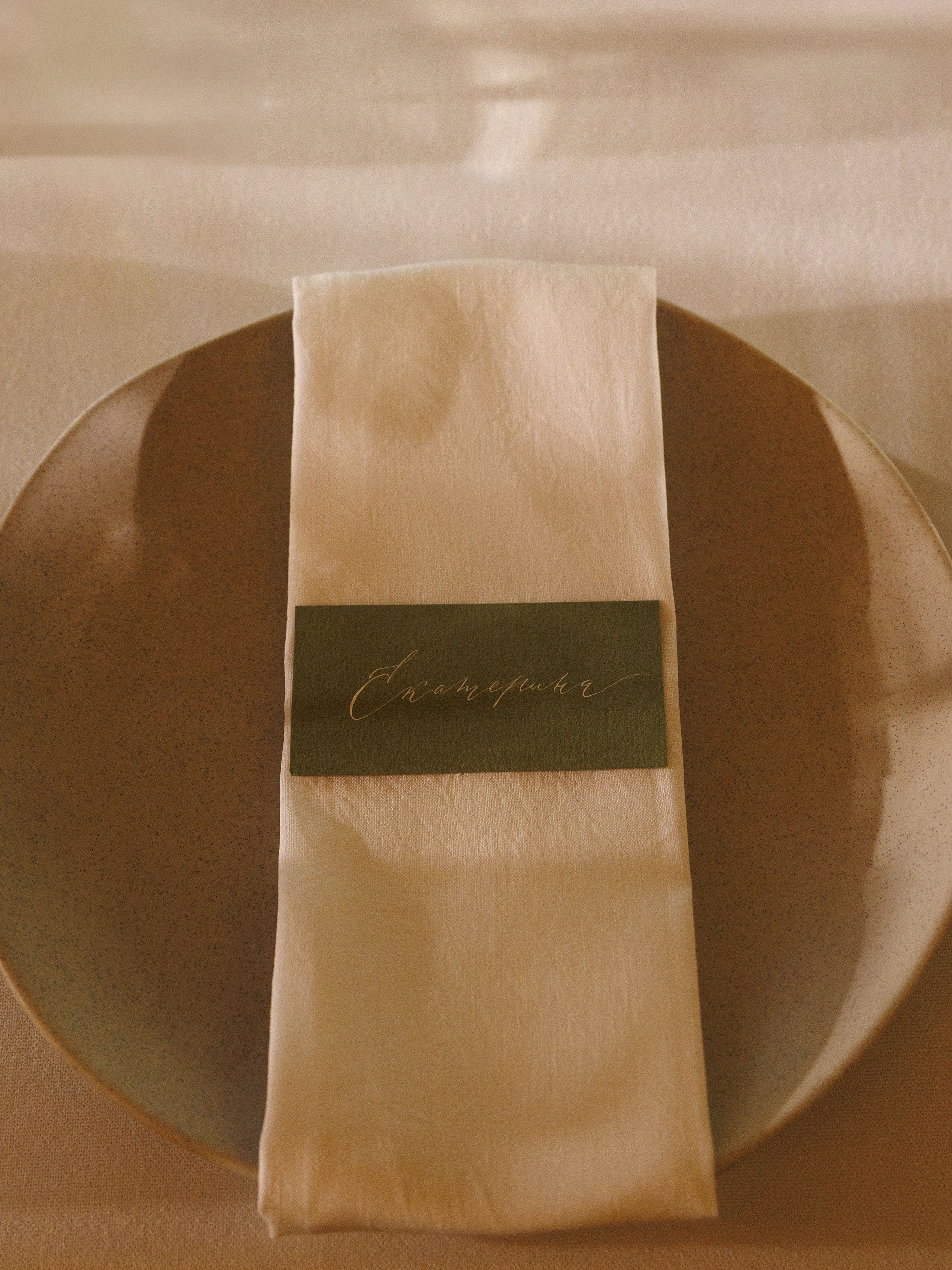 Сезоны счастья. Свадебный и семейный фотограф Мария Князева в Санкт-Петербурге