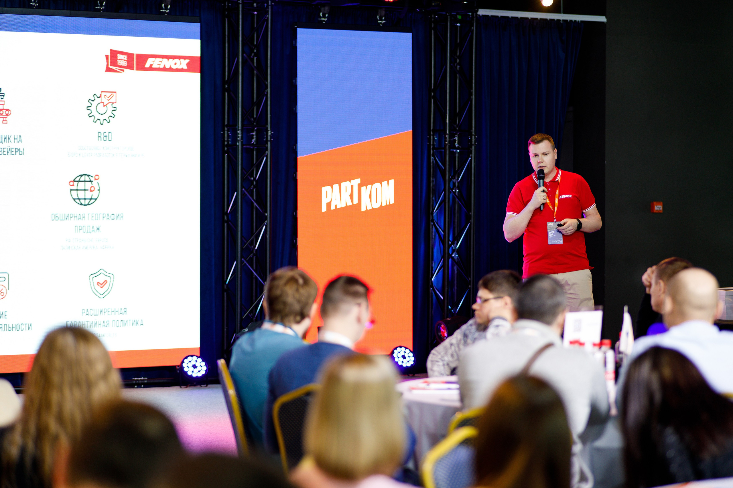 Репортажный фотограф Пермь. Фотограф Дмитрий Молчанов | Фотограф Пермь | Фотограф