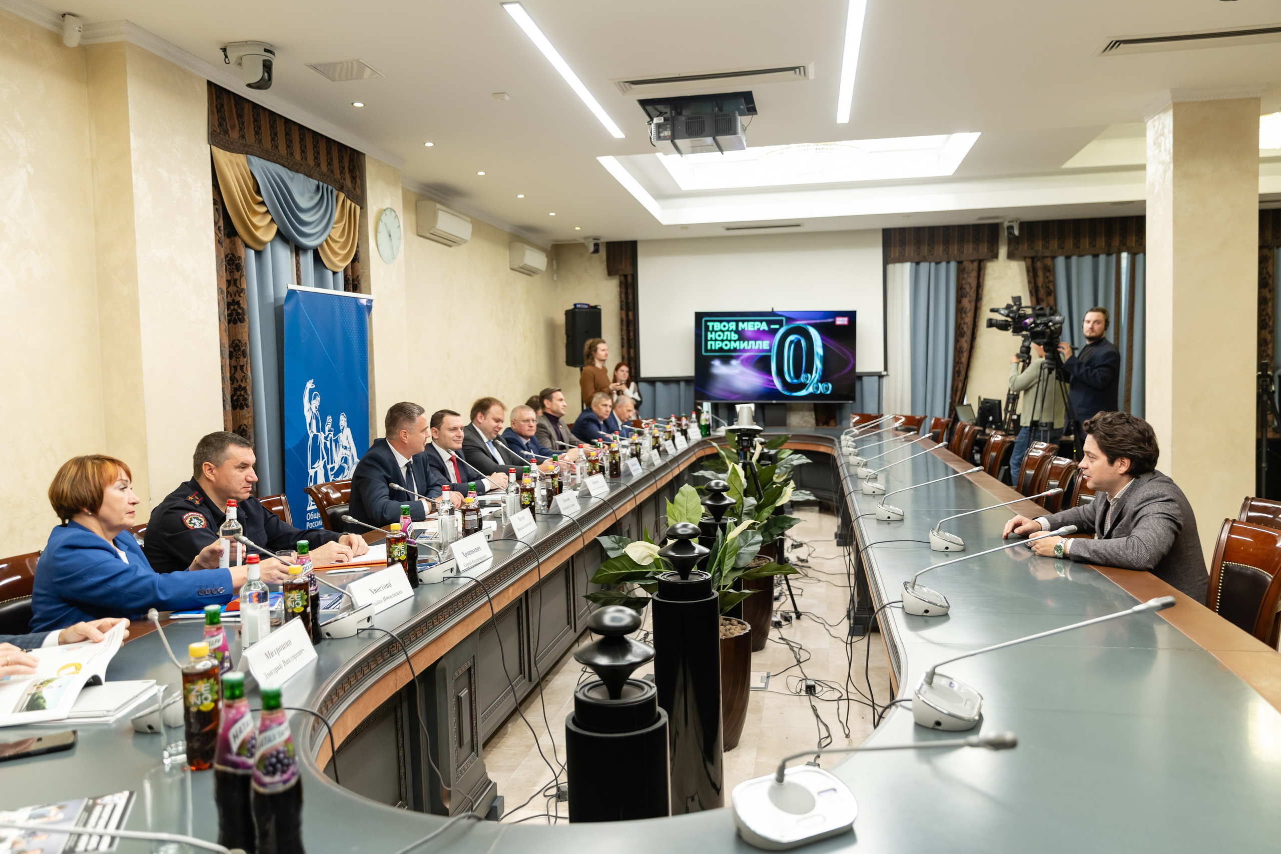 Заседание Общественной палаты РФ. Свадебный фотограф Москва