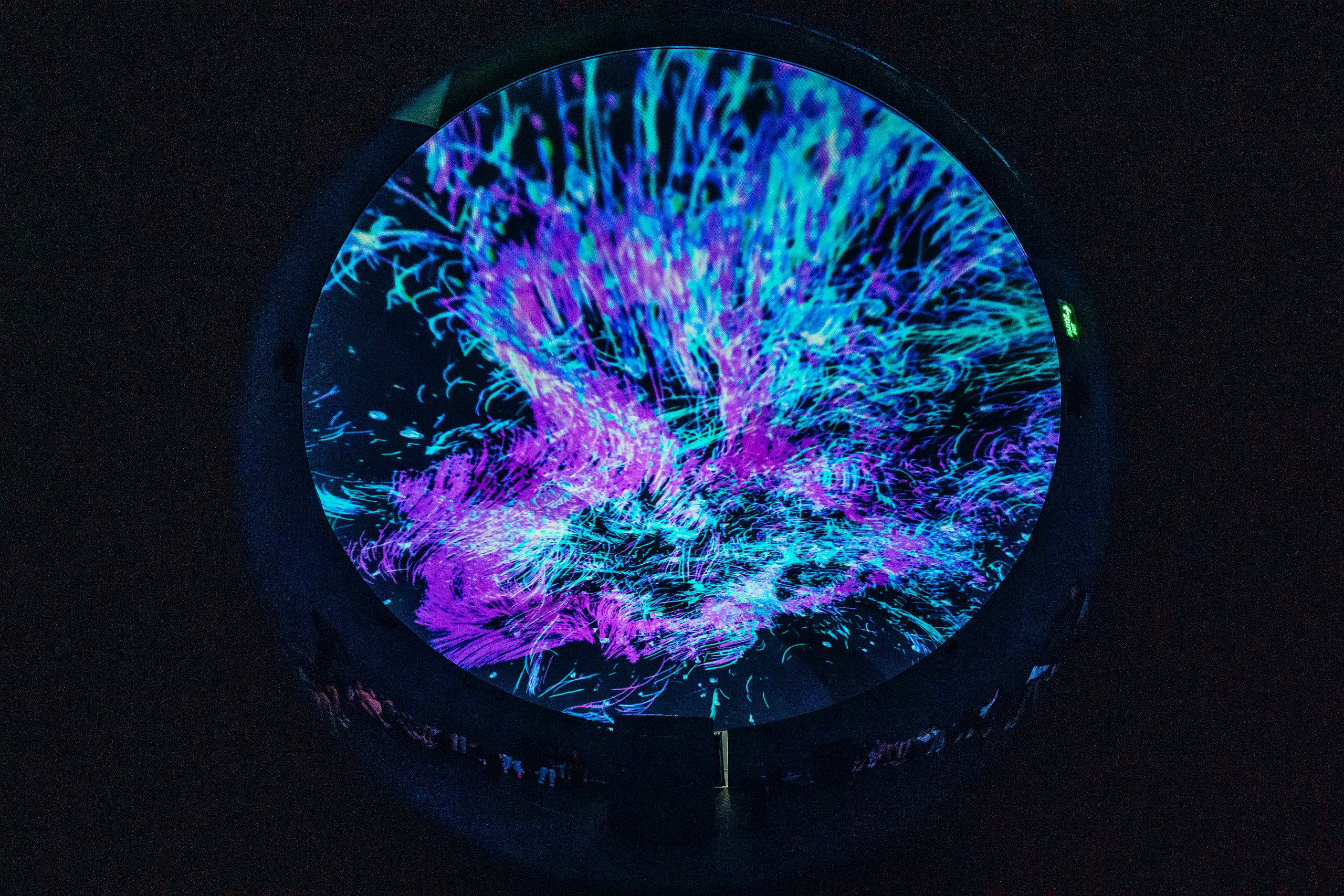 NUR 2025. Главная