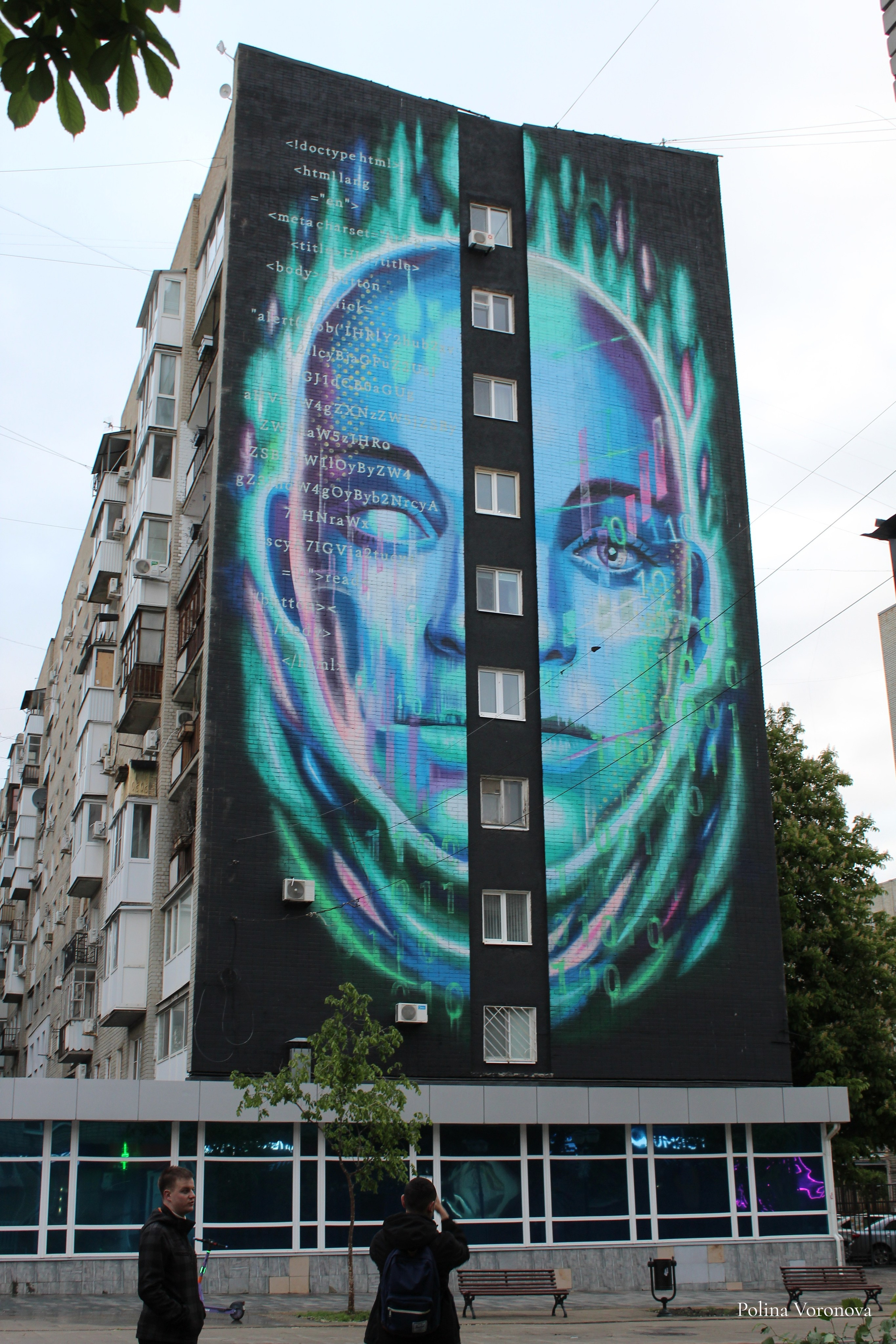 Саратов — город в упадке. Хорошая экспедиция