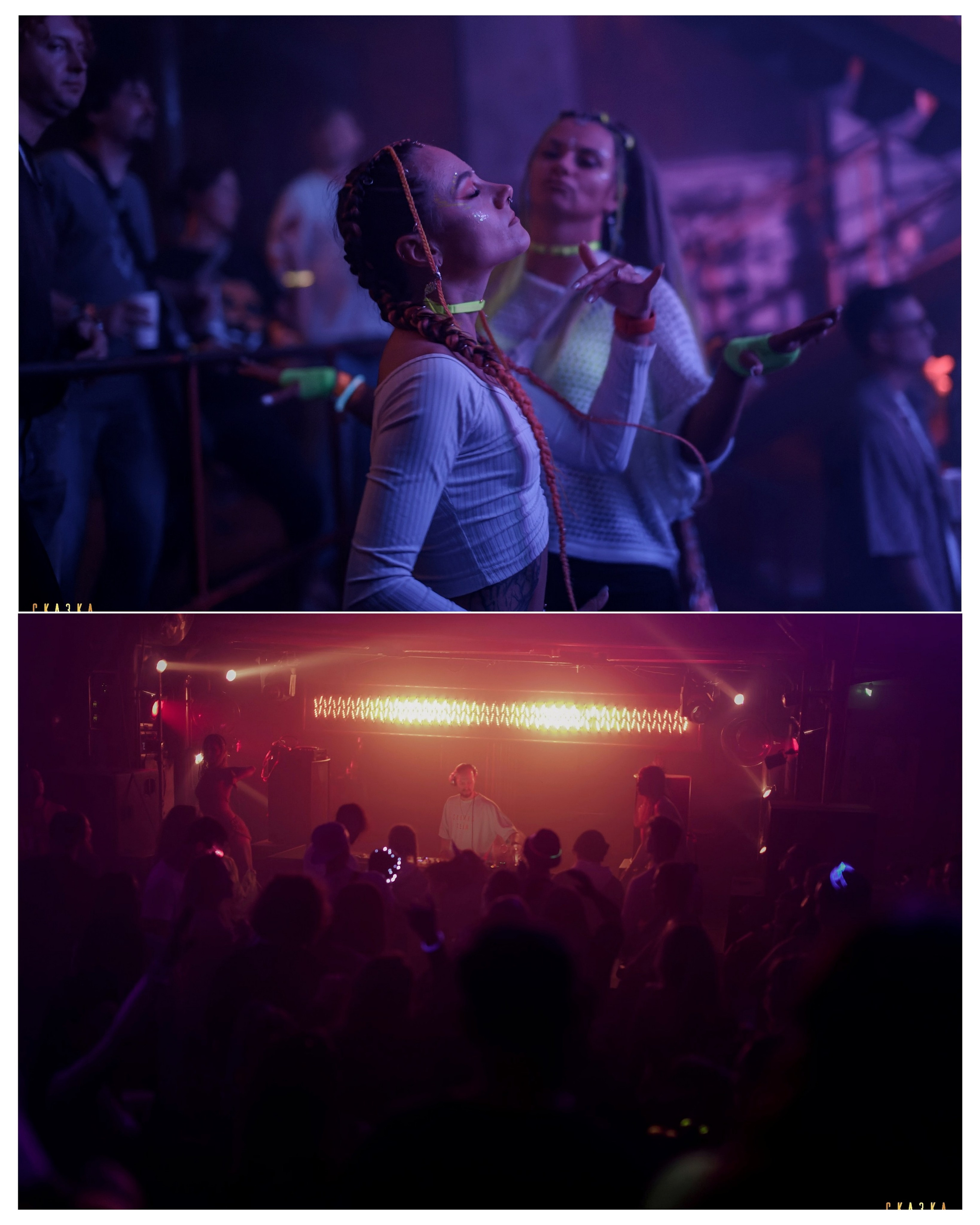 АФТЕРСКАЗКА. НИРВАНА. Репортажный и портретный фотограф, Влад Хафизов, Москва