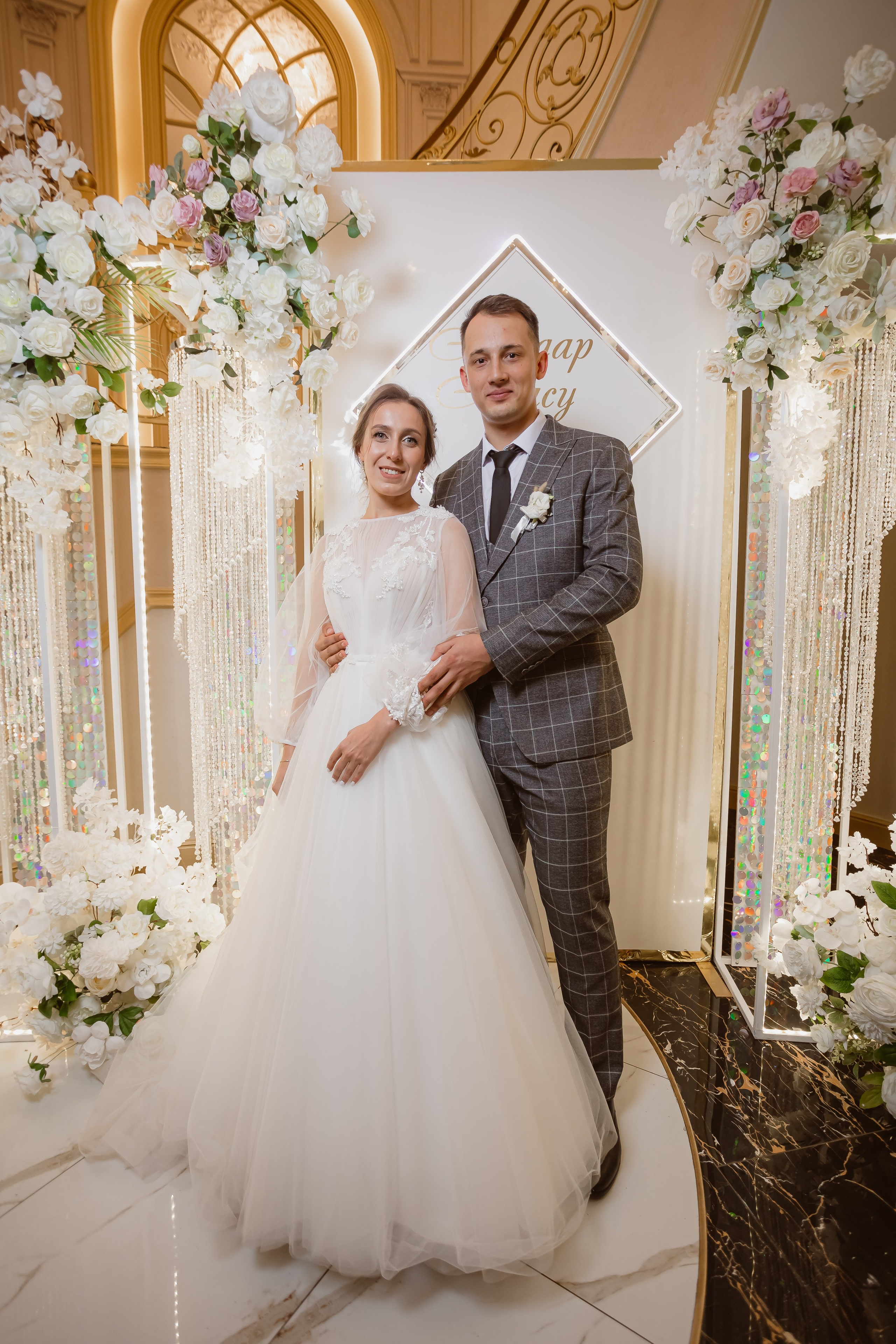 Айдар & Алсу. Фотограф Егор Сухов