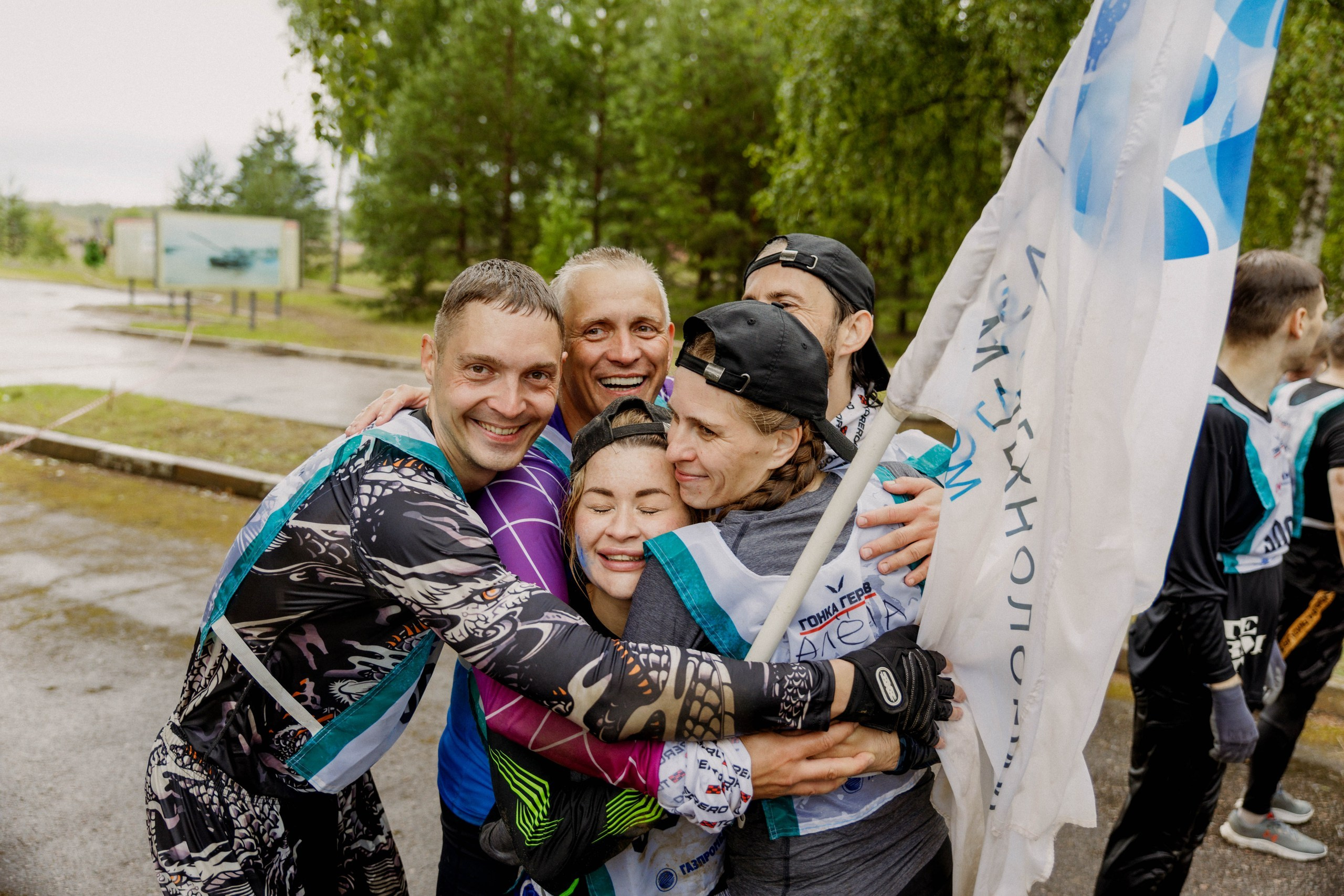 Гонка Героев — команда «АЭМ-технологии». Photographer Sergei Miroshnikov