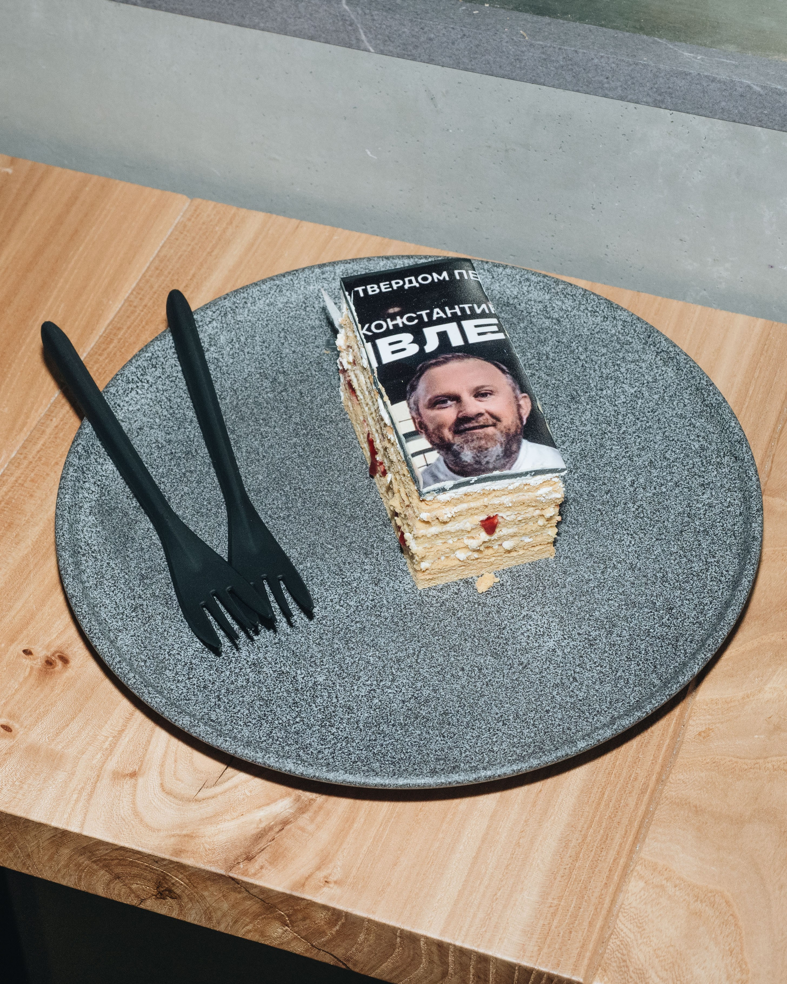 Surf's UP Media & Константин Ивлев. Портретный и Репортажный фотограф в Москве