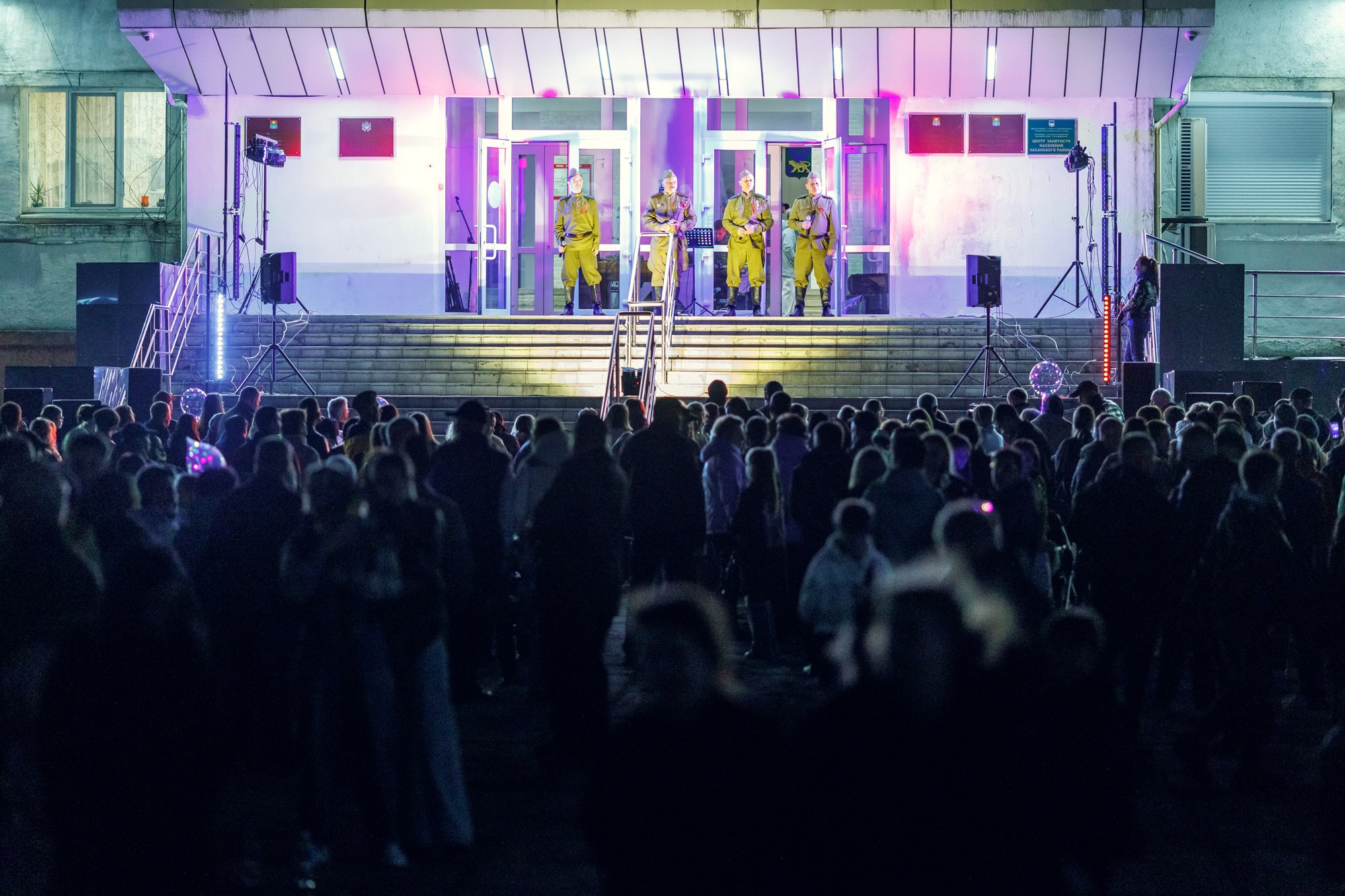 Празднование 80-летия победы над фашизмом. Славянка. Приморский край. Андрей Кровлин — фотограф в Славянке