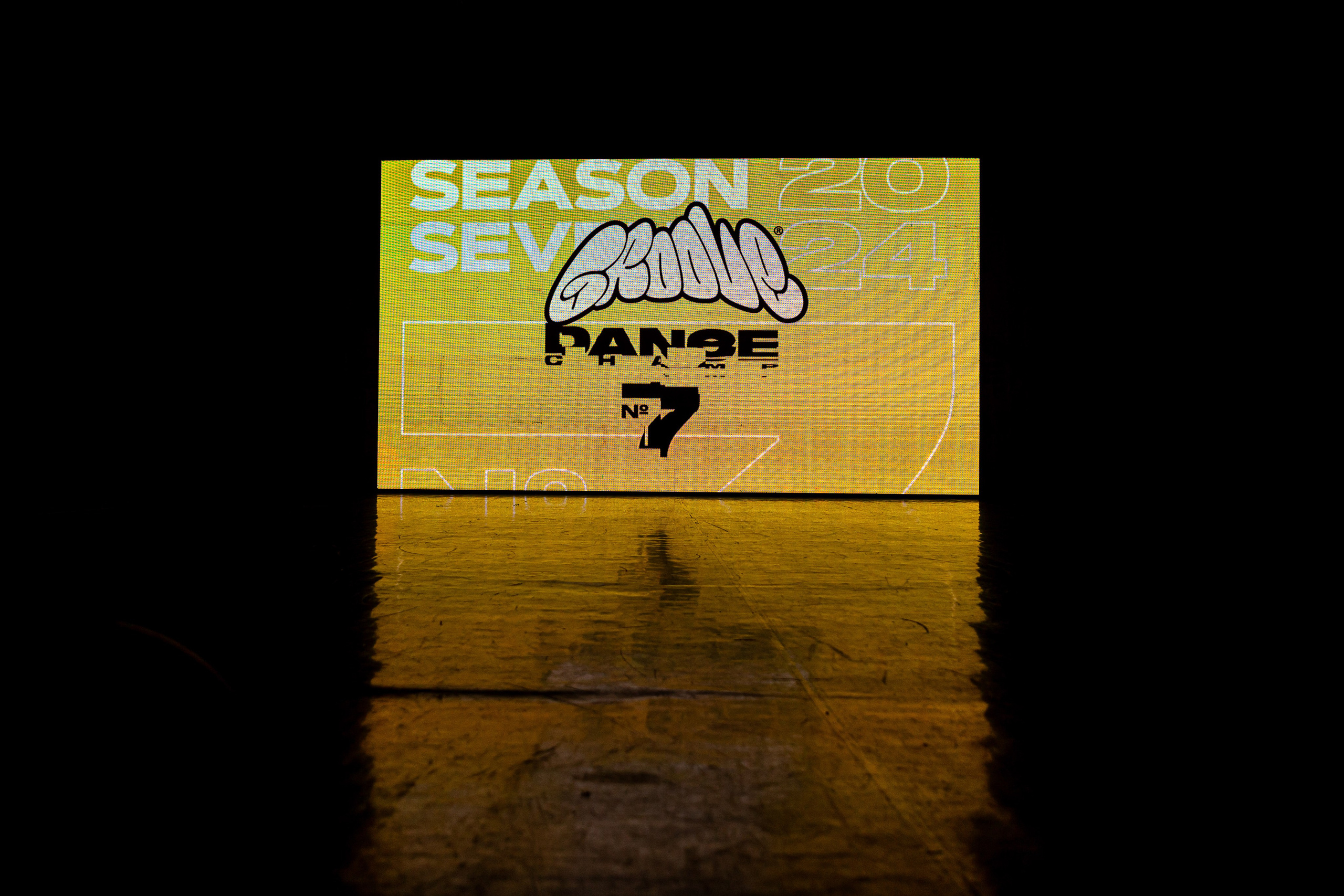 Groove Dance Champ № 7