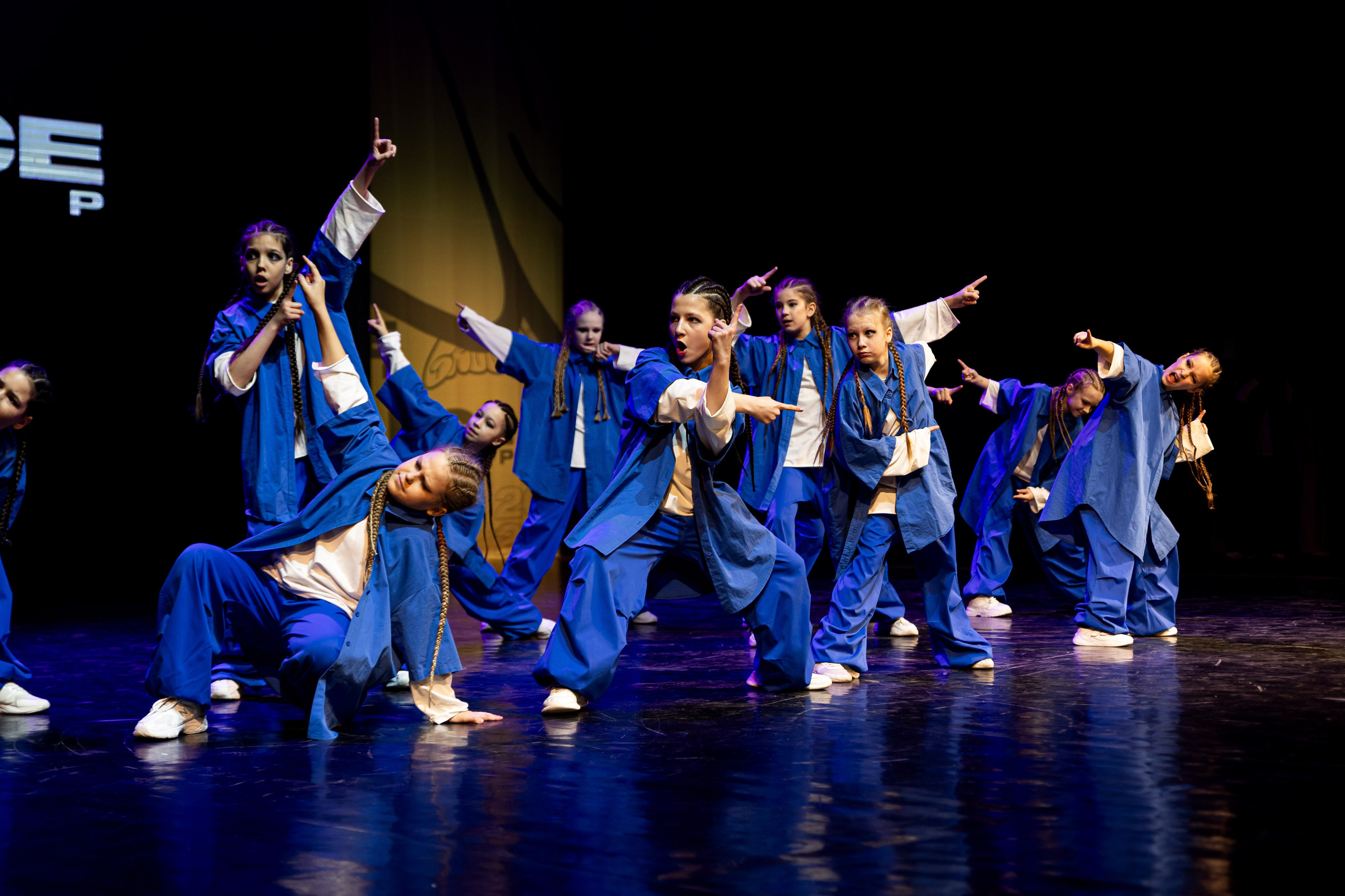 Groove Dance Champ № 7